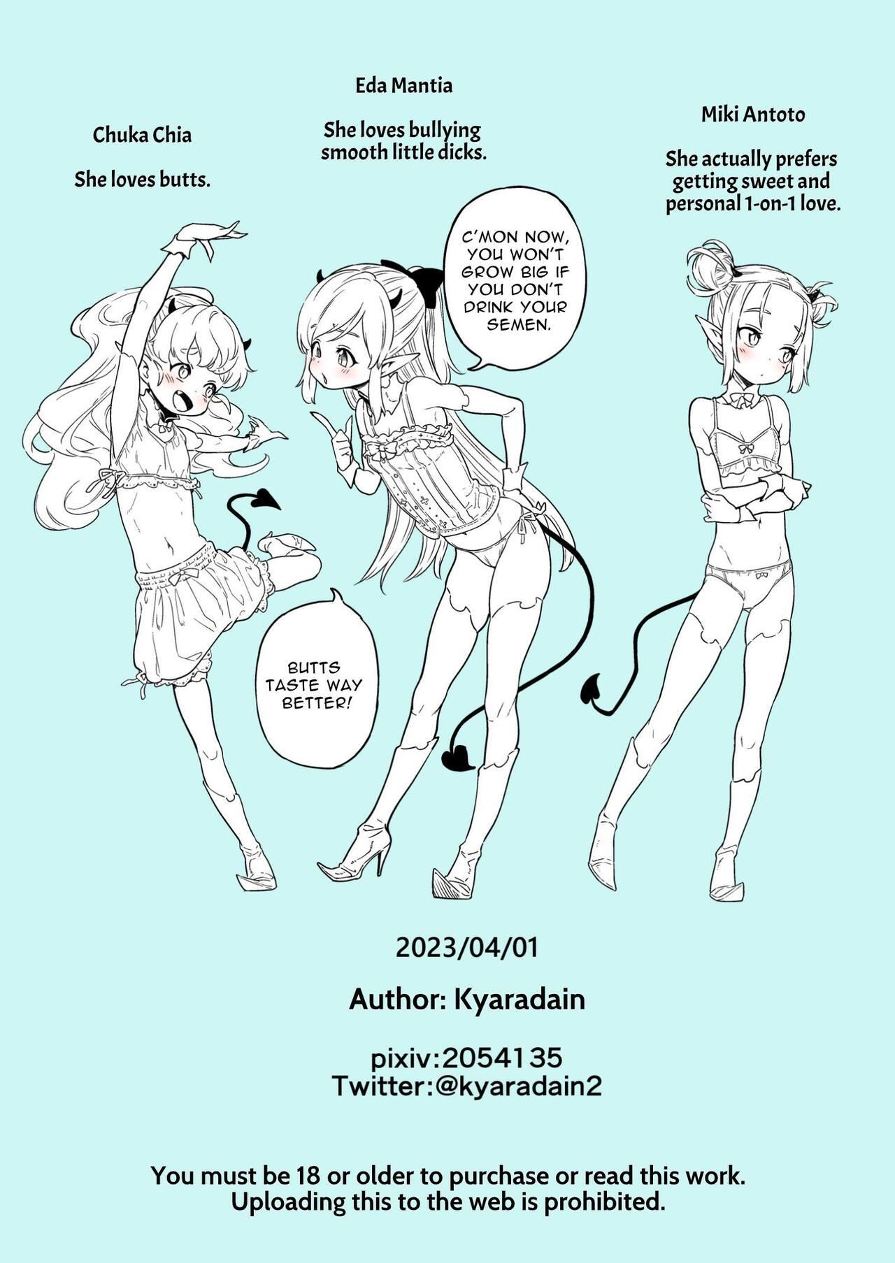Teenporno Isekai Kyaradain ni Okeru Succubus no Shuugeki | Succubi Assault of the Kyaradain Universe - Original Doublepenetration - Page 47