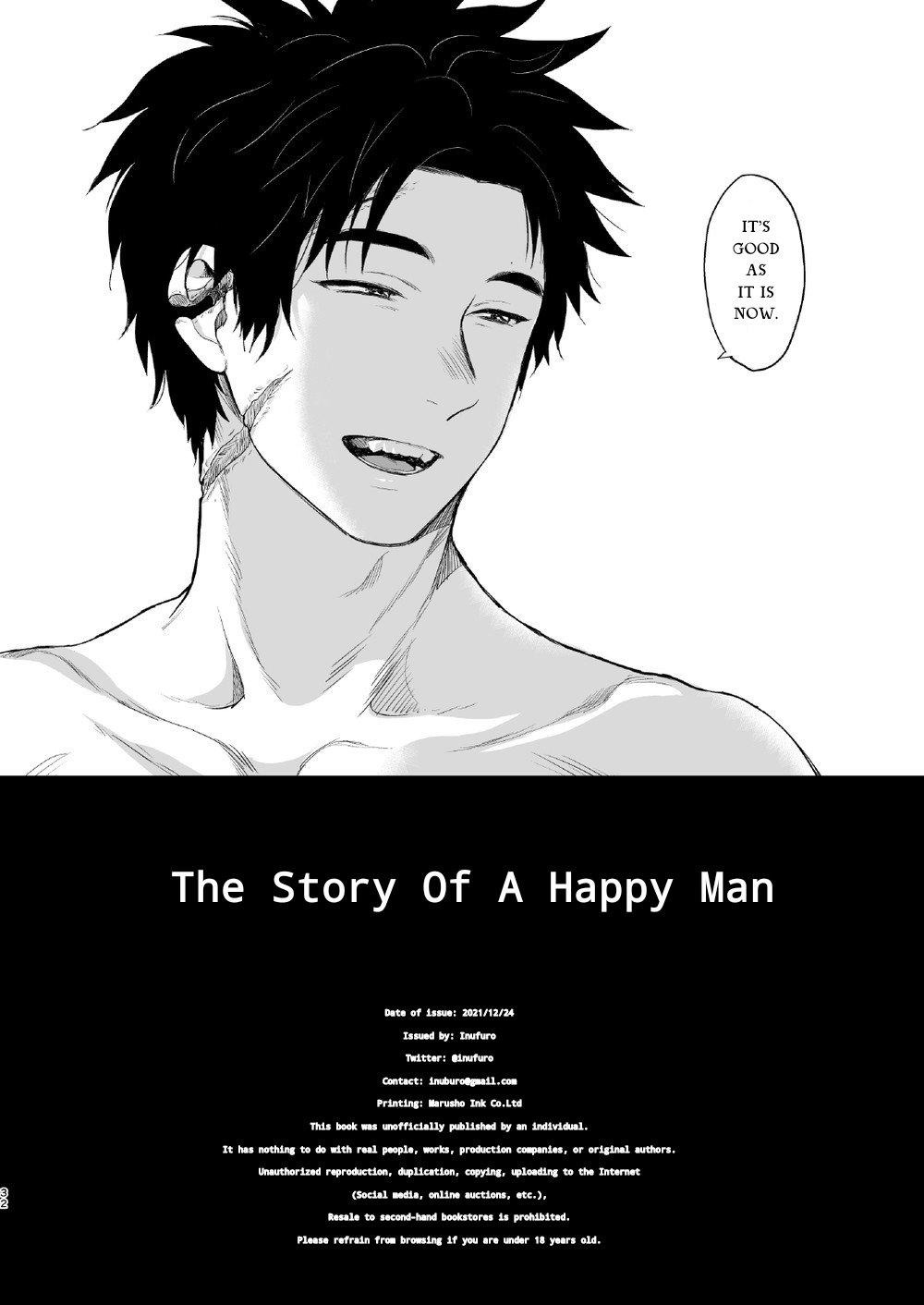 Shiawasena Otoko no Hanashi | The Story Of A Happy Man 30