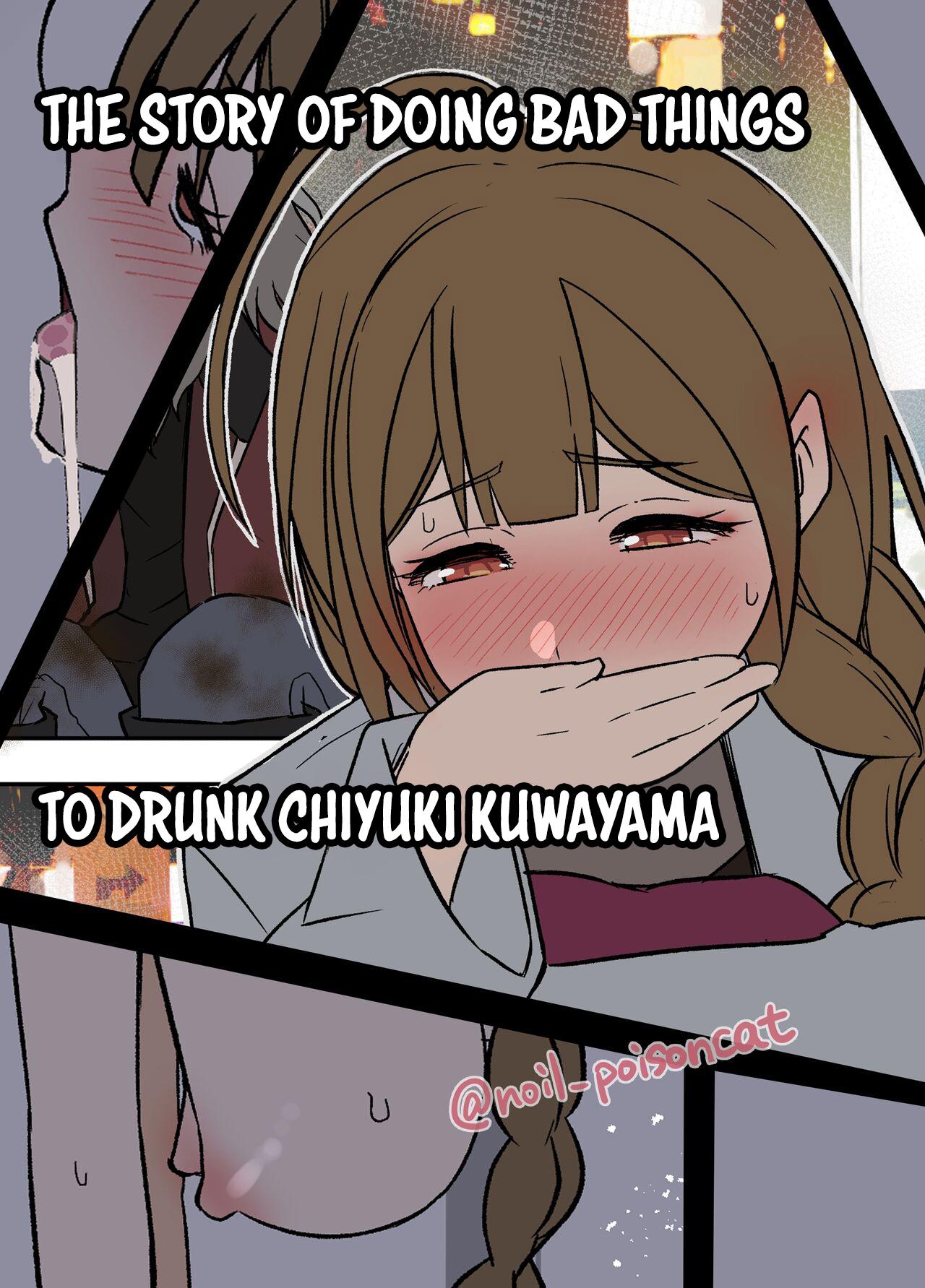 Gay College Deisui Shita Kuwayama Chiyuki ni Warui Koto o Suru Hanashi | The Story of Doing Bad Things to Drunk Chiyuki Kuwayama - The idolmaster Bj - Page 1