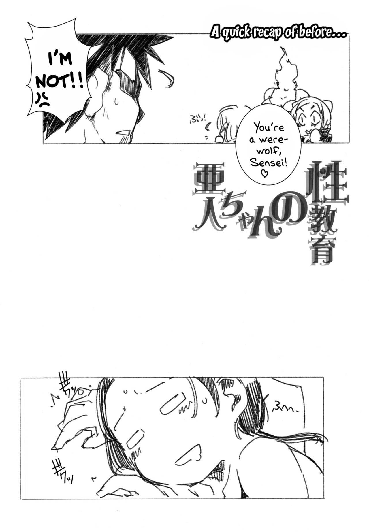 Putaria Demi-chan no Seikyouiku 2 - Demi-chan wa kataritai Twinks - Page 4