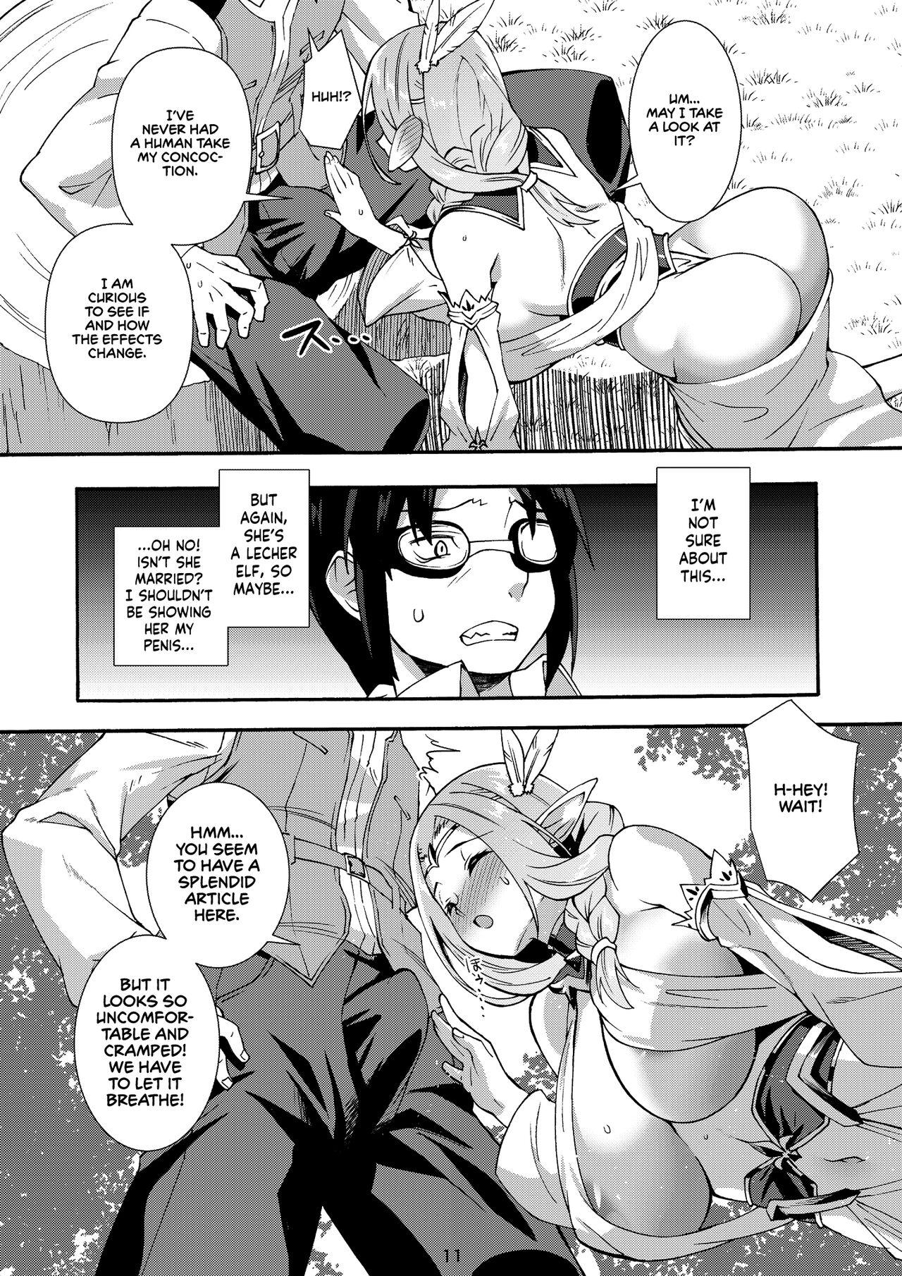 Lolicon Sukebe Elf Tanbouki 3 | Records of the Search for the Lustful Elves 3 - Original Suruba - Page 11
