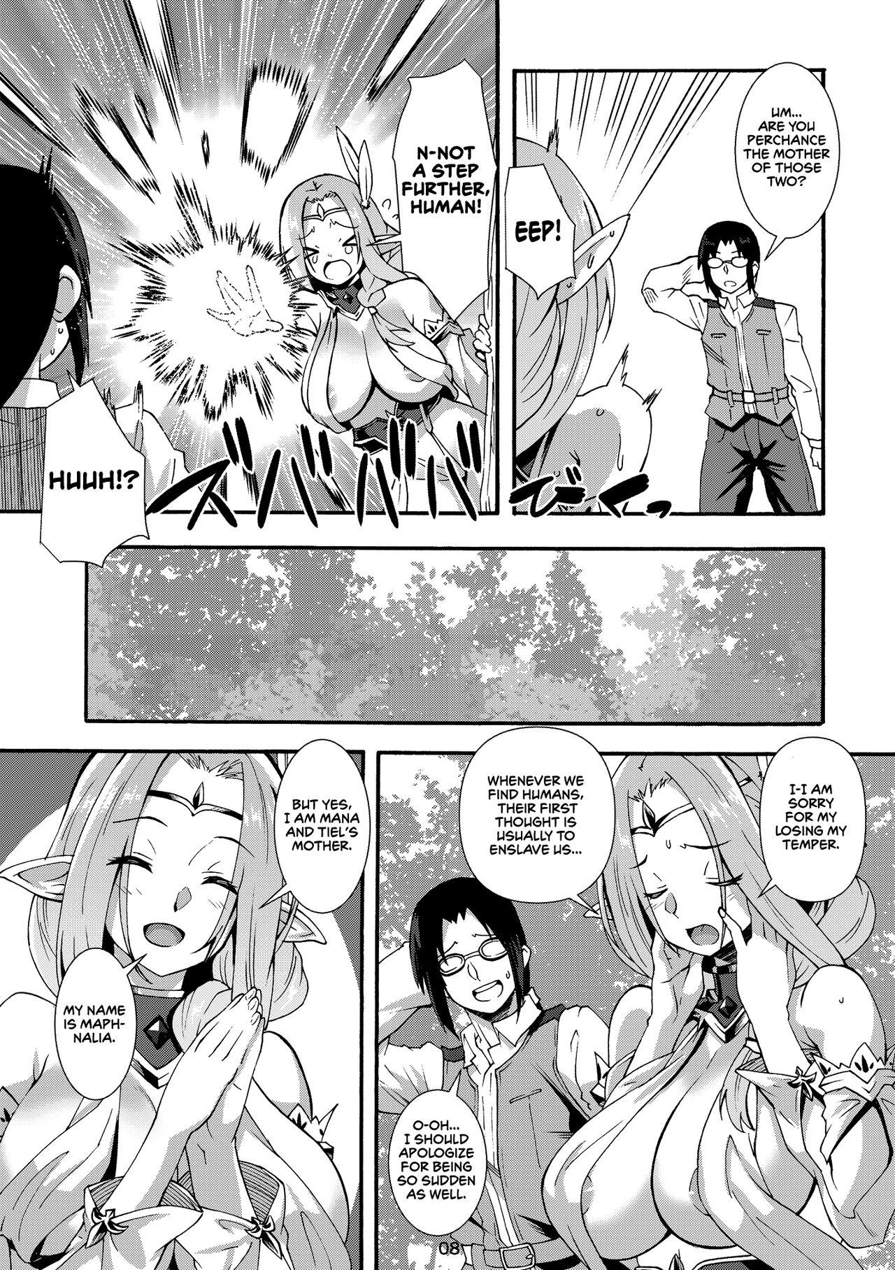Lolicon Sukebe Elf Tanbouki 3 | Records of the Search for the Lustful Elves 3 - Original Suruba - Page 8