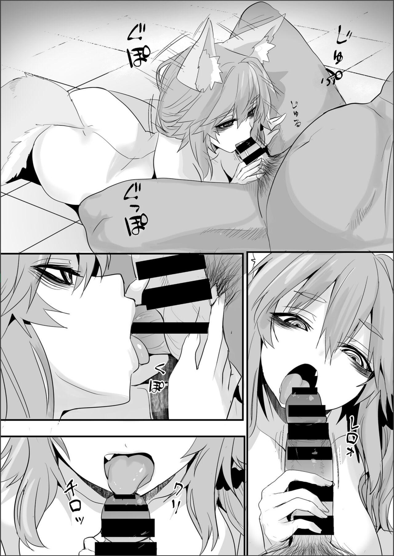Story Dead eyes sex woker Tamamo 2 - Fate grand order Latino - Page 11