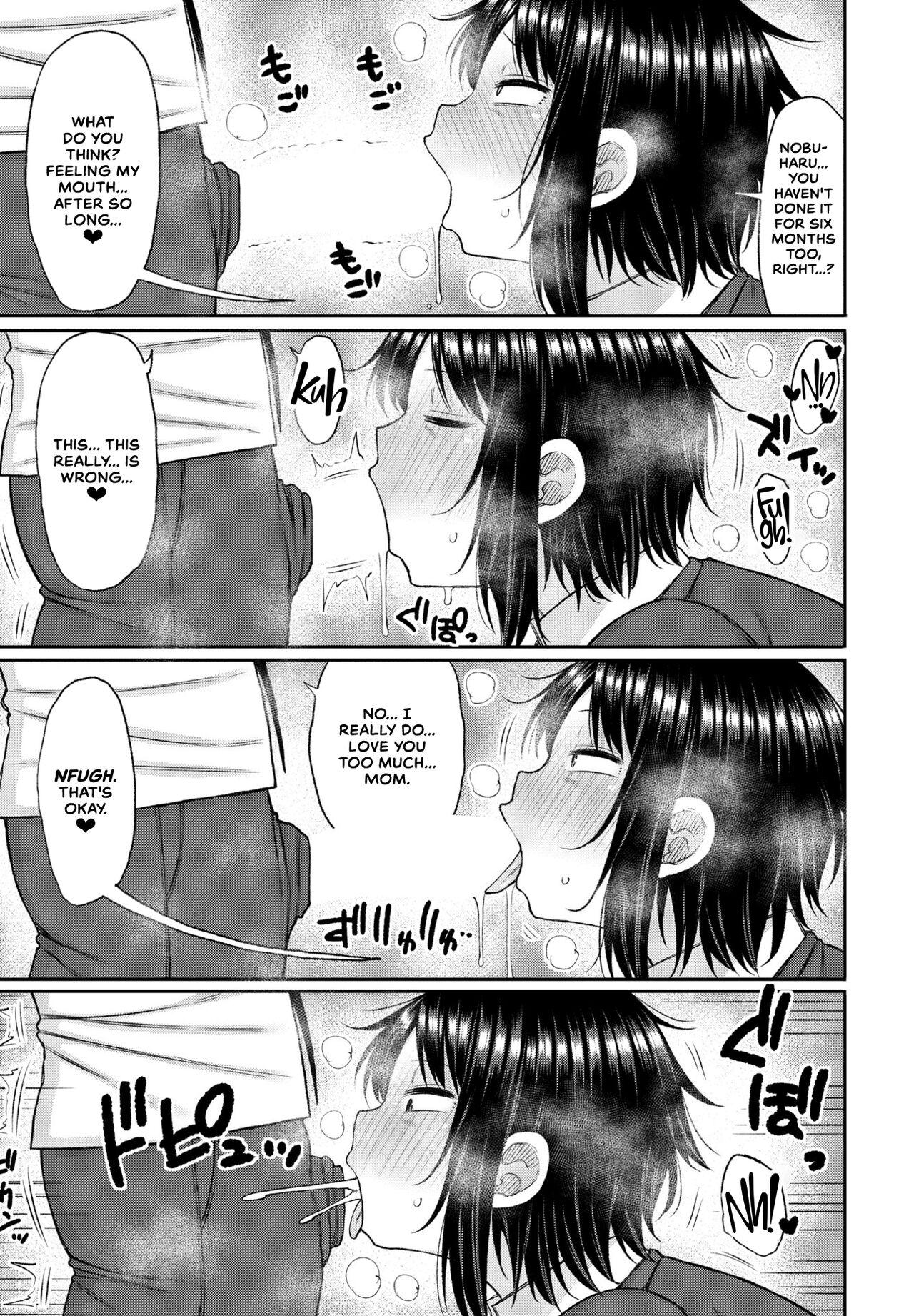 18yearsold Kaa-san ga Suki De Nani ga Warui Step Brother - Page 7