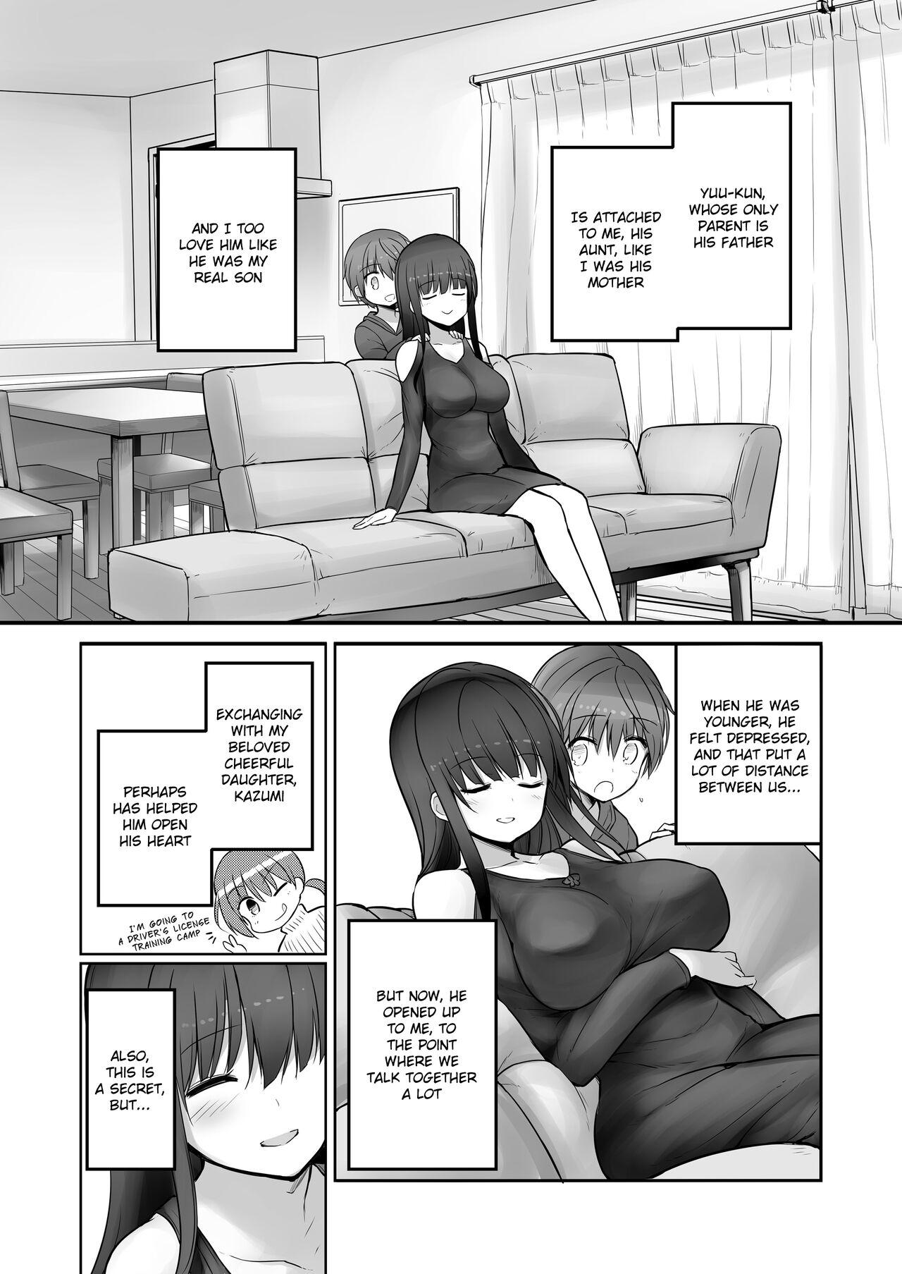 Bangbros Futanari Yukie-san to Naisho no Nyoudoukan - Original Gay 3some - Page 5