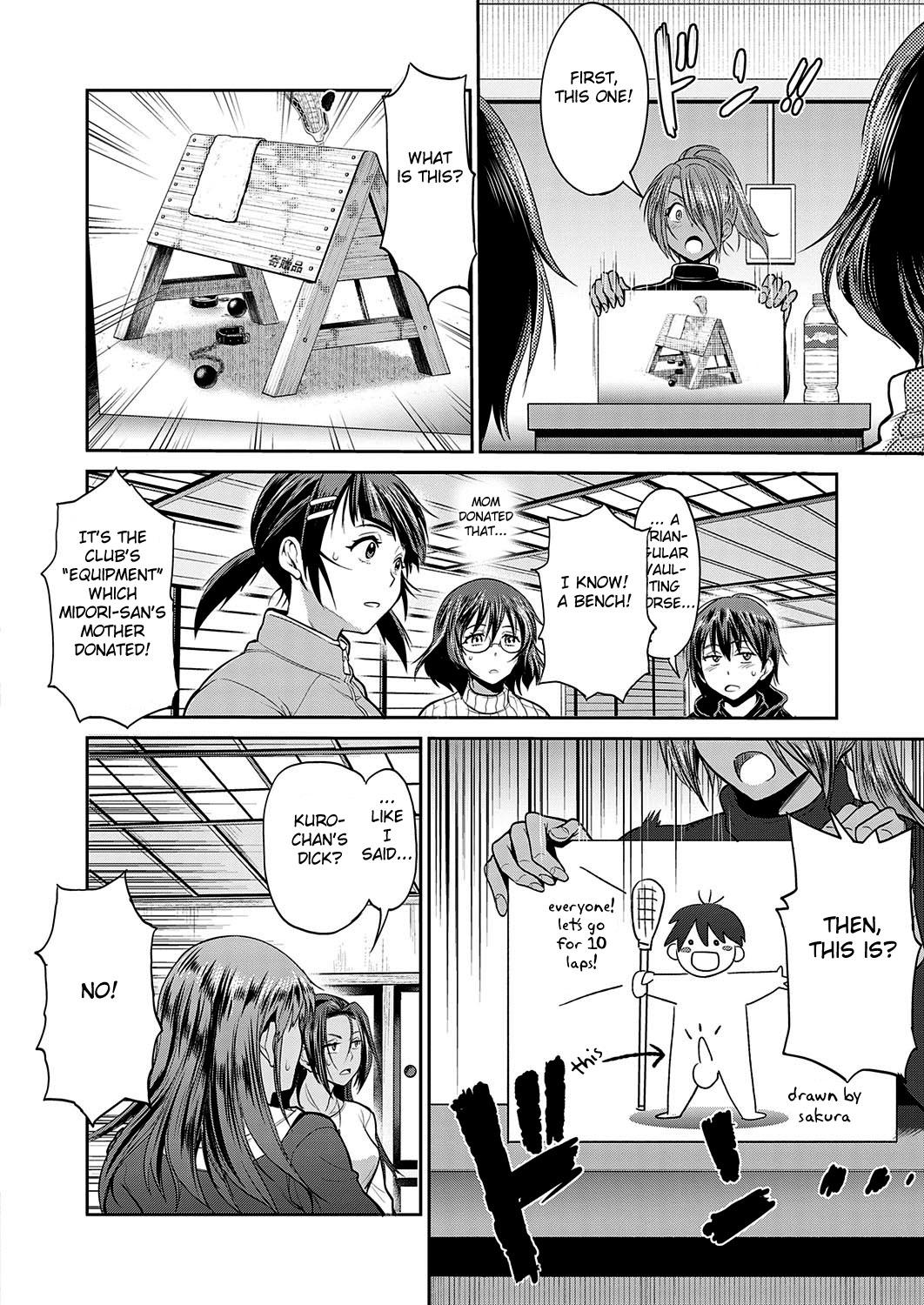 Amatoriale Joshi Luck! 〜2Years Later〜 4 Orgasms - Page 8
