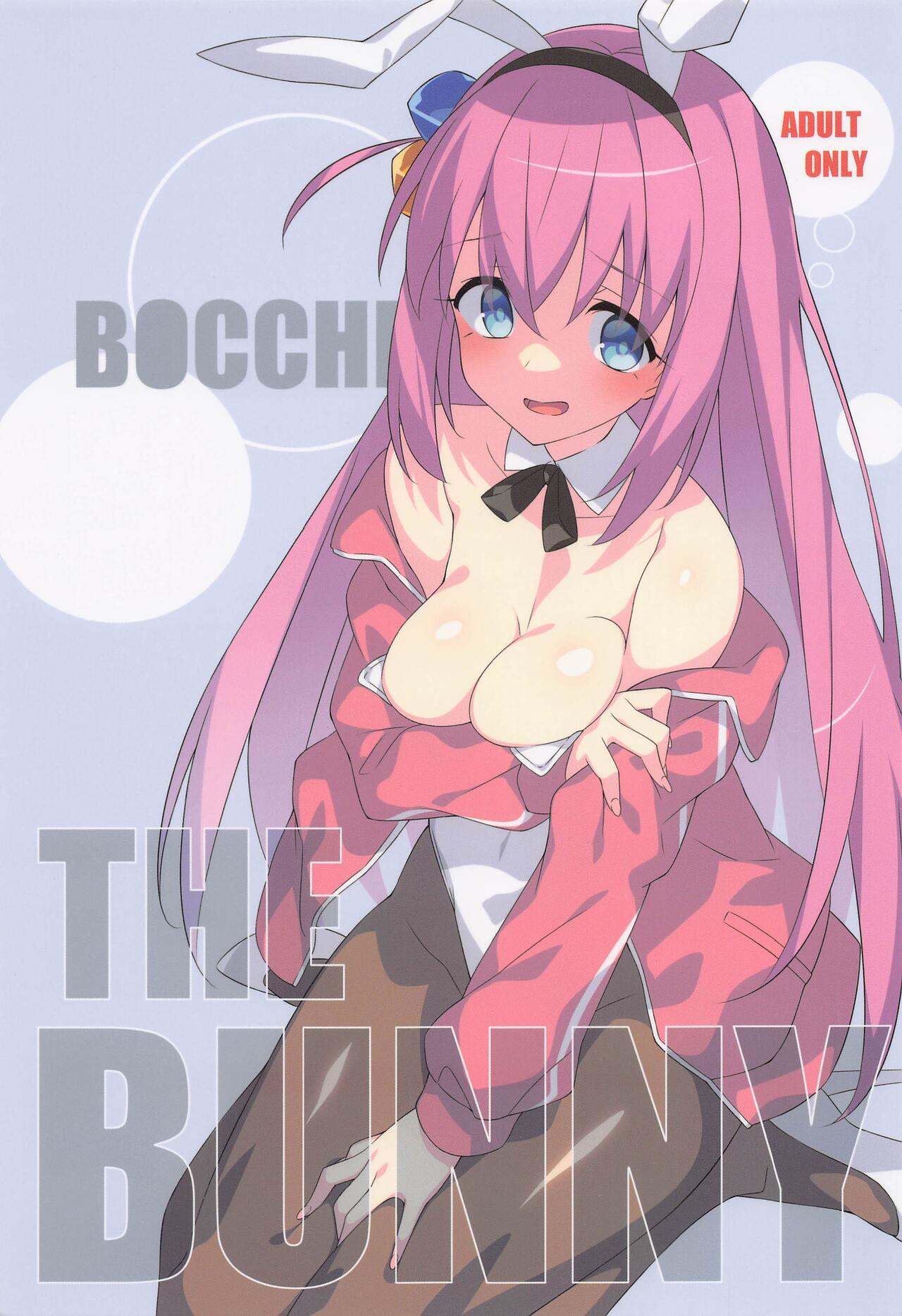 Real Amature Porn BOCCHI THE BUNNY - Bocchi the rock Transgender - Page 1