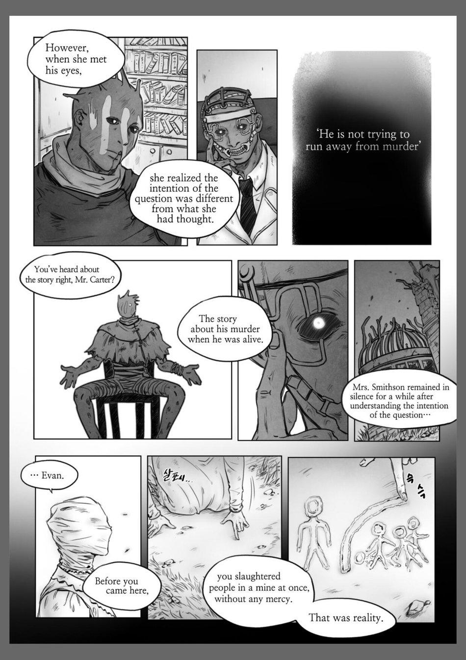 Nasty Bring Me to Death - Dead by daylight Amature Allure - Page 6