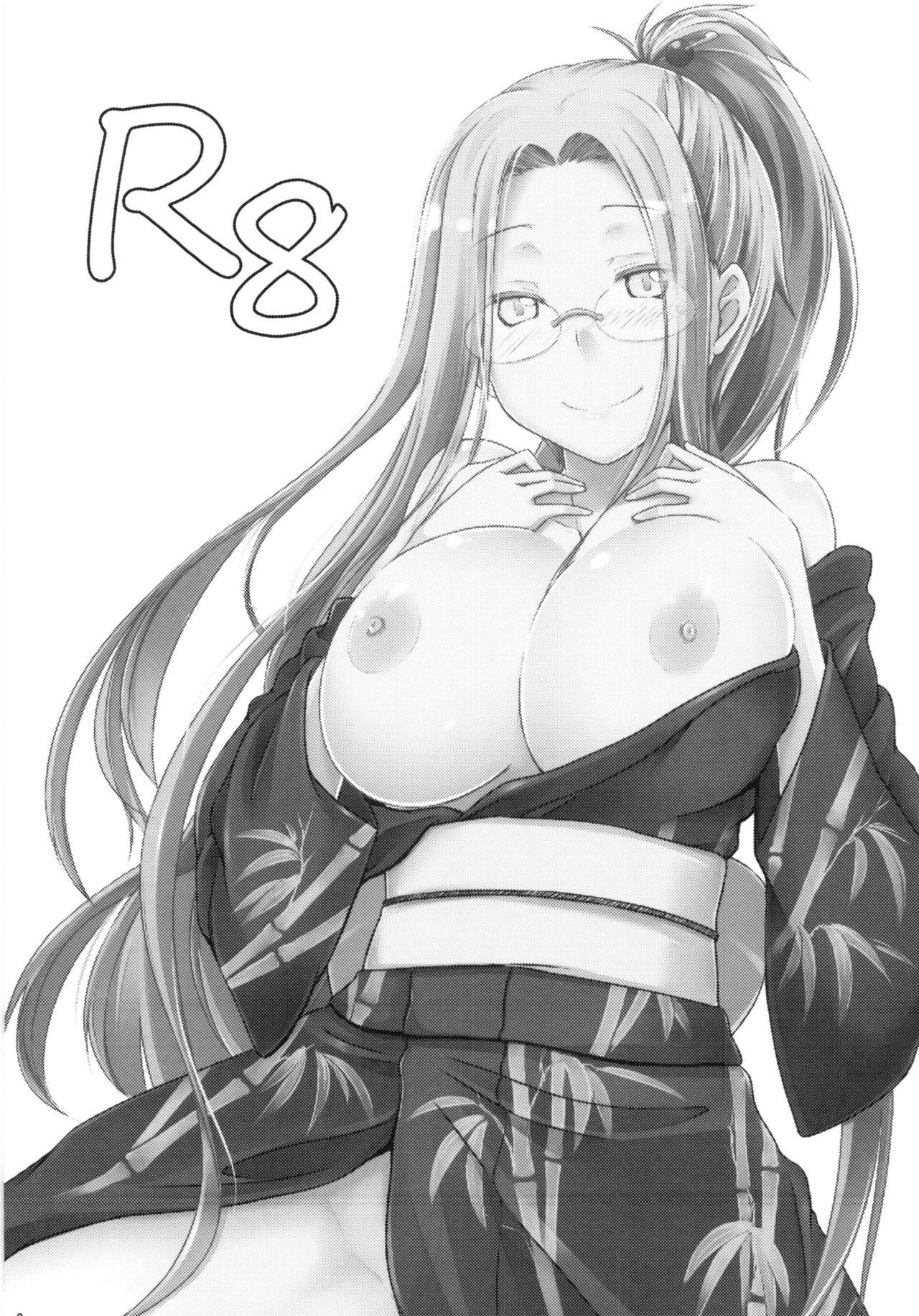 Mommy R8 - Fate stay night Fate hollow ataraxia Tranny Sex - Page 3