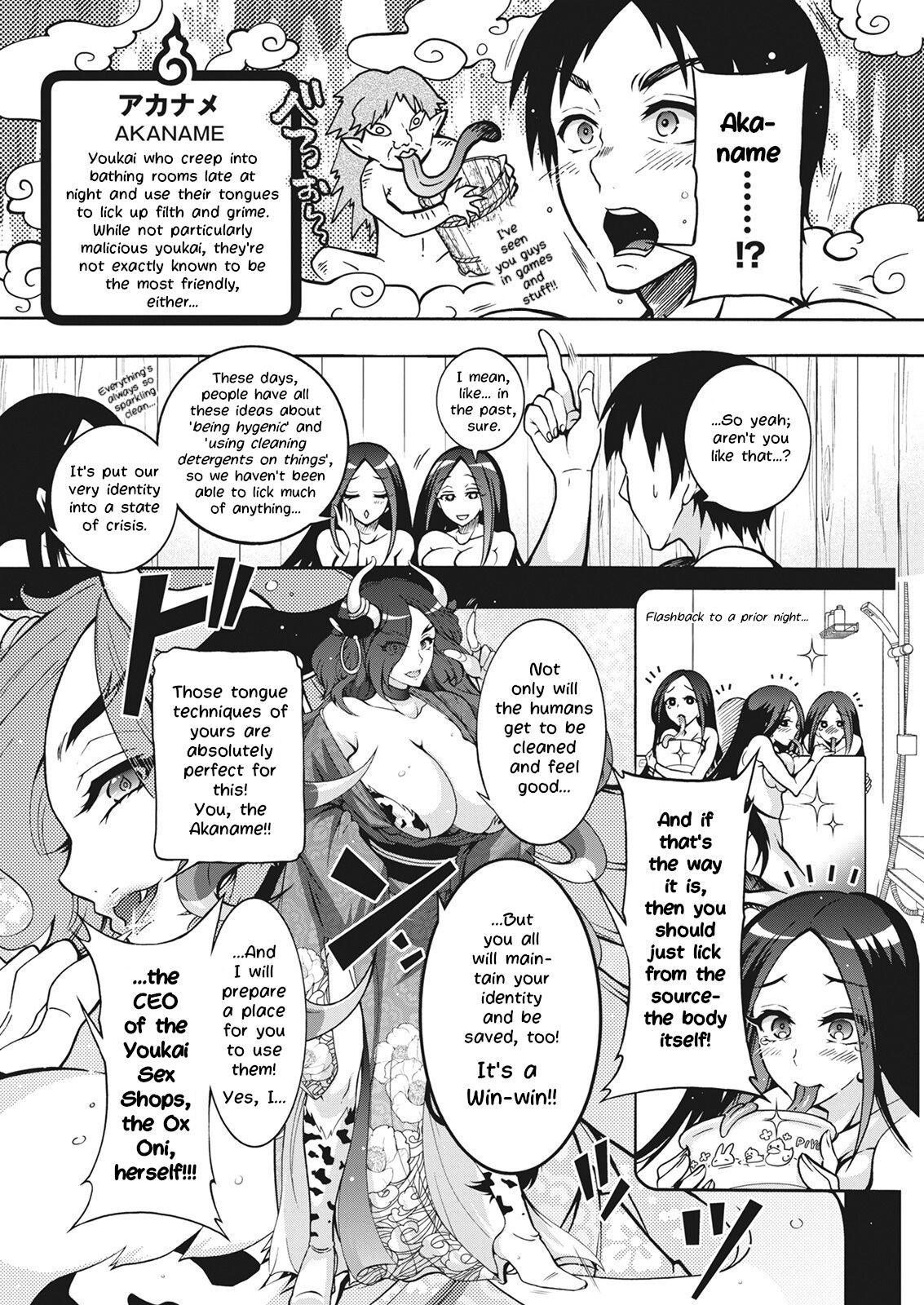 Youkai Echichi #2 | Sexy Youkai Stories Ch. 2 5