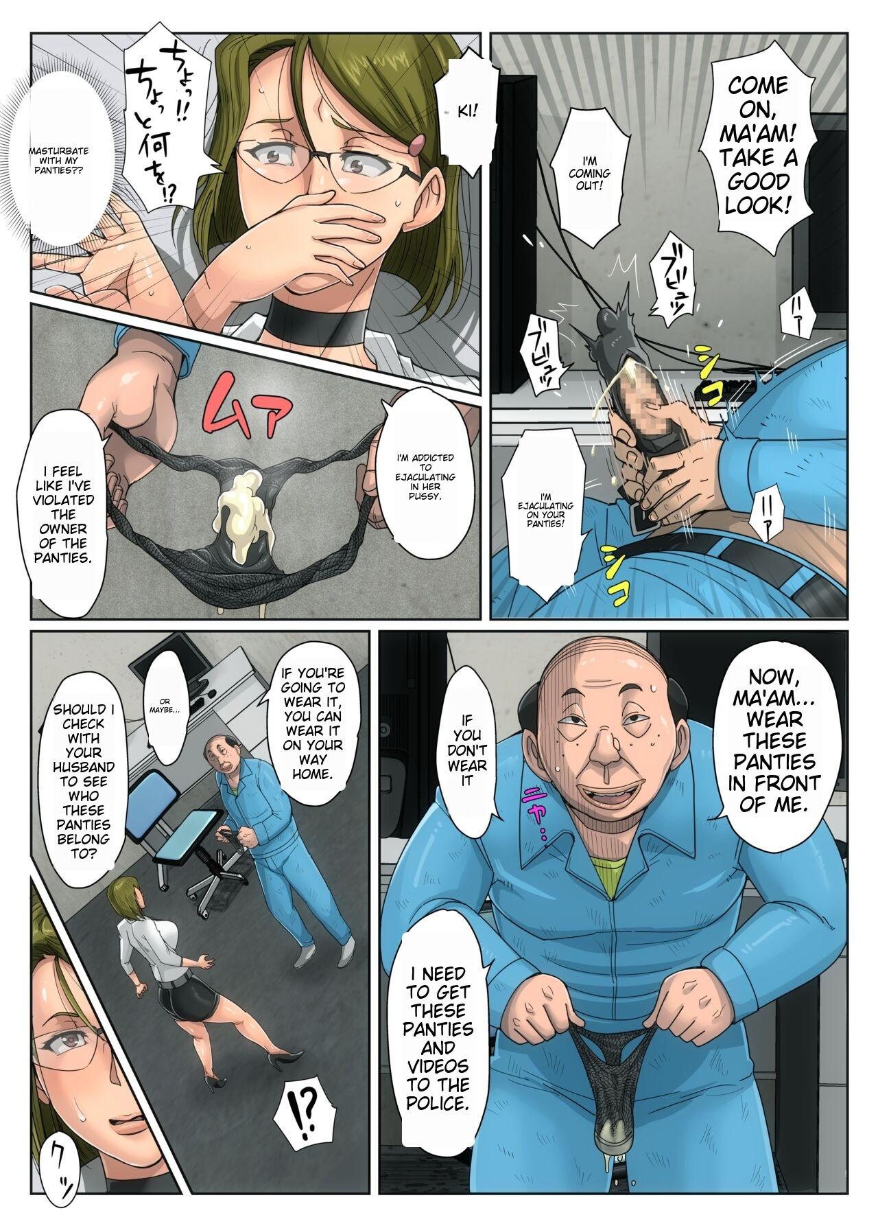 Best Blowjobs Ever Gesumama Unfaithful Diary 1 Risa Kuriyama - Original Gayemo - Page 11