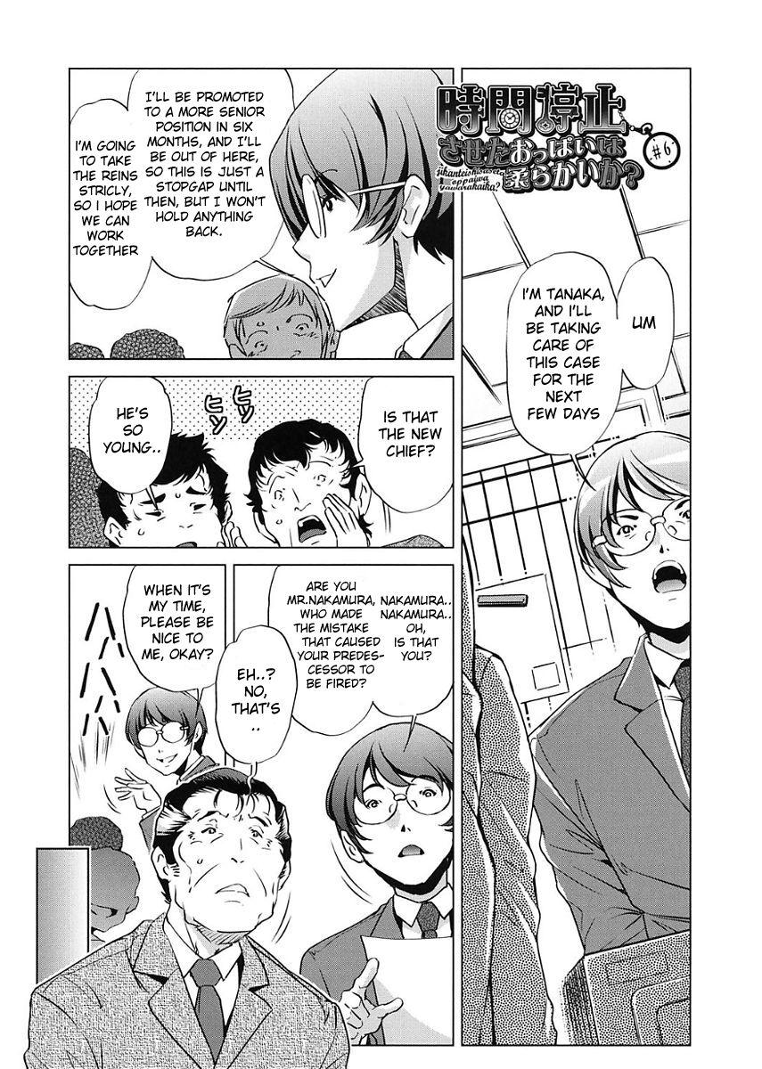Hot Fucking Jikan Teishi 6 Sa seta Oppai wa Yawarakai ka? Fresh - Page 2