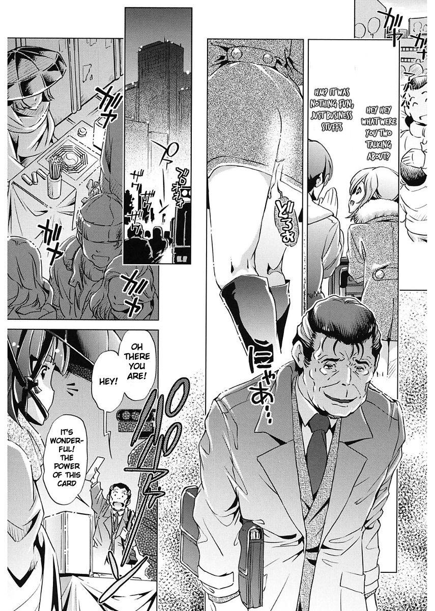 Cock Suck Jikan Teishi 6 Sa seta Oppai wa Yawarakai ka? She - Page 24
