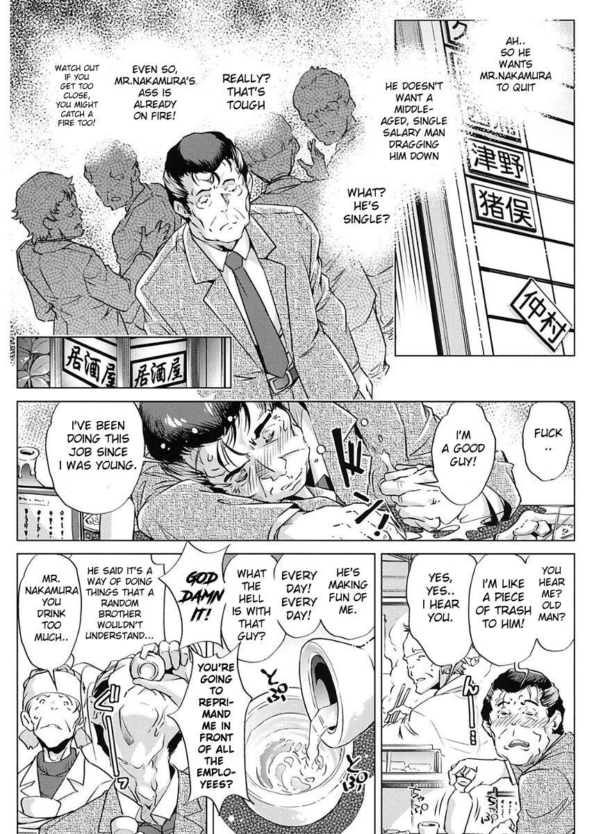 Cock Suck Jikan Teishi 6 Sa seta Oppai wa Yawarakai ka? She - Page 4