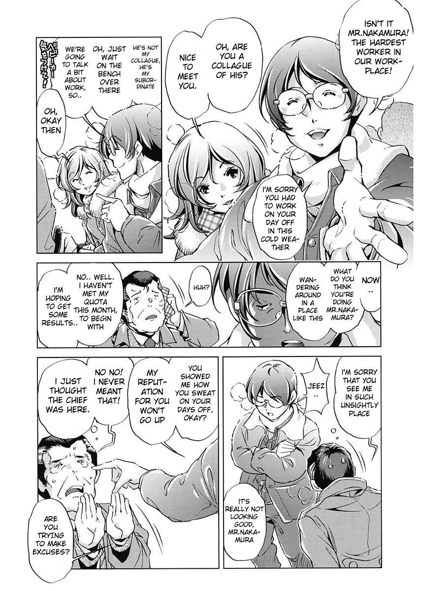Cock Suck Jikan Teishi 6 Sa seta Oppai wa Yawarakai ka? She - Page 7