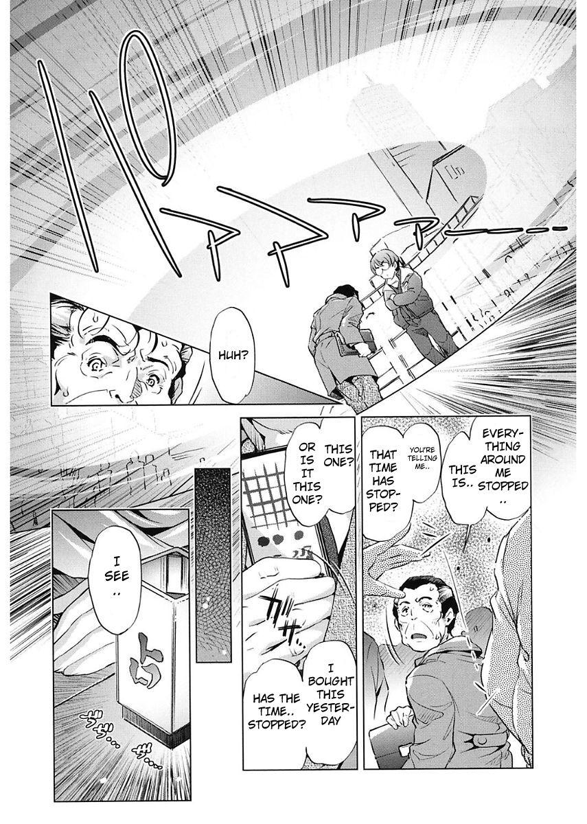 Hot Fucking Jikan Teishi 6 Sa seta Oppai wa Yawarakai ka? Fresh - Page 9