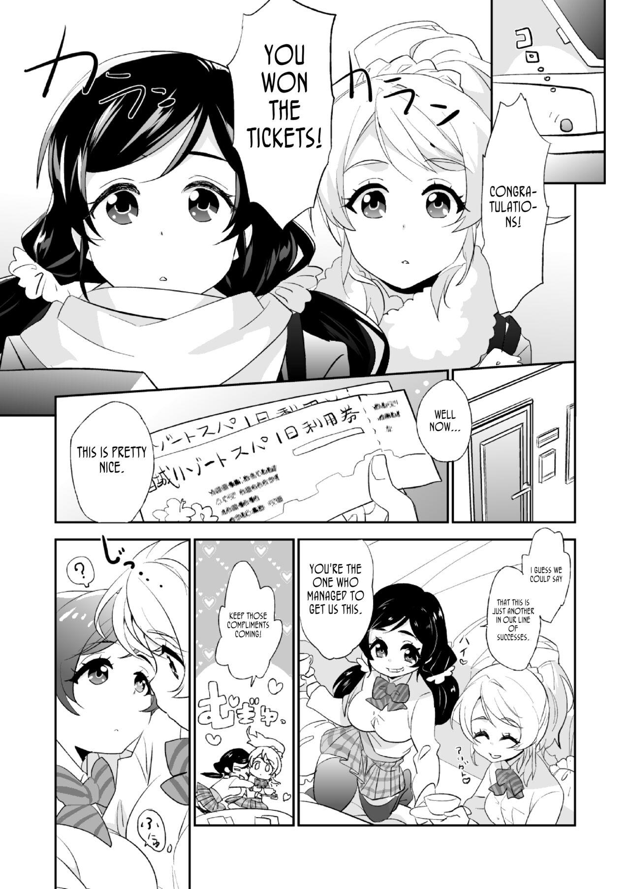 Doggystyle Luminous - Love live Humiliation - Page 3