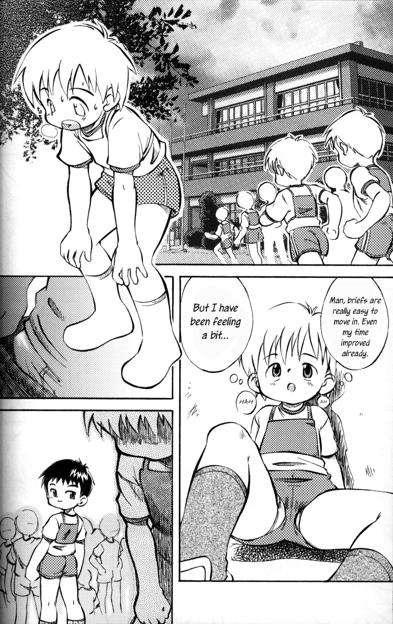 Strap On Kimi to Dekuro Koto - Original Twerking - Page 4