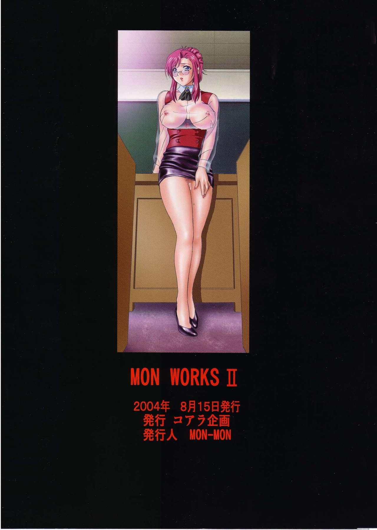 Hard Porn MON WORKS II Escort - Page 16