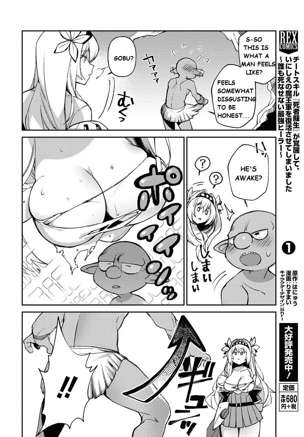 Doctor Onna Kishi Goblin | Female Knight Goblin Ch. 1 Babysitter - Page 8