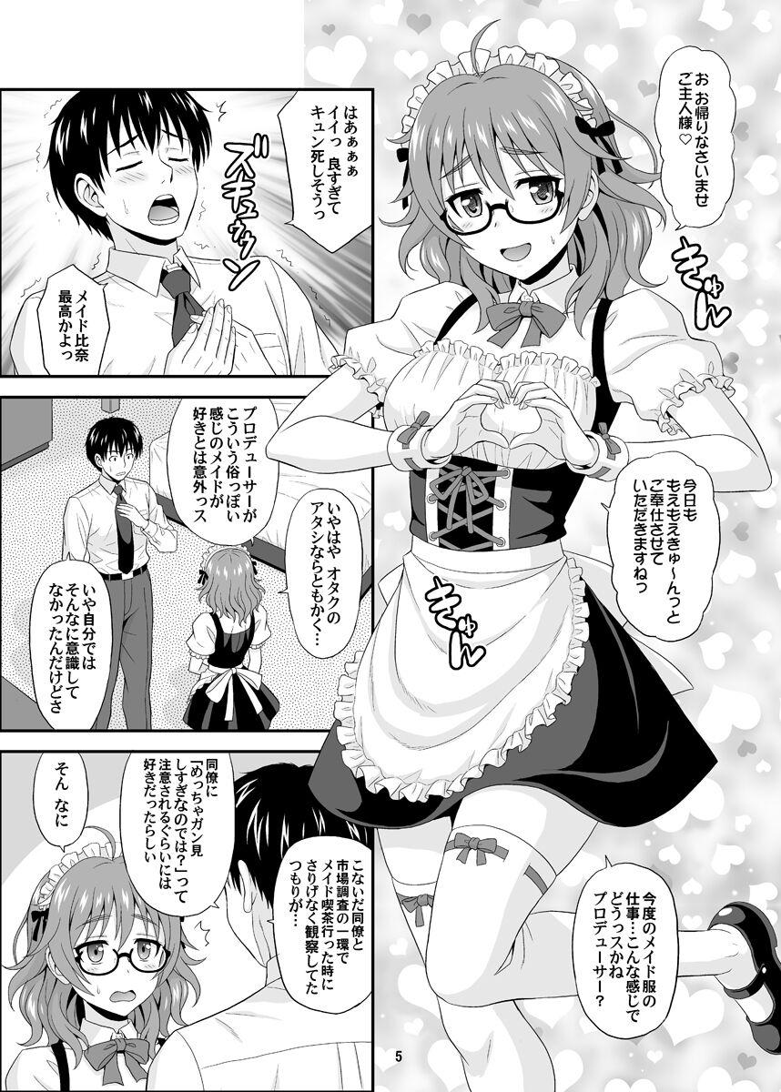 Cum Eating Cinderella Glasses - The idolmaster Oral Sex - Page 5