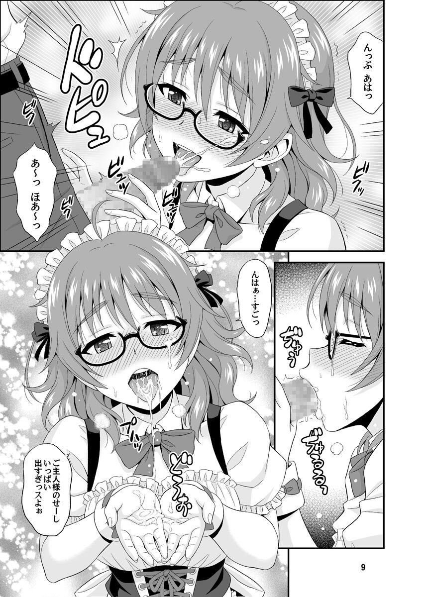 Cum Eating Cinderella Glasses - The idolmaster Oral Sex - Page 9