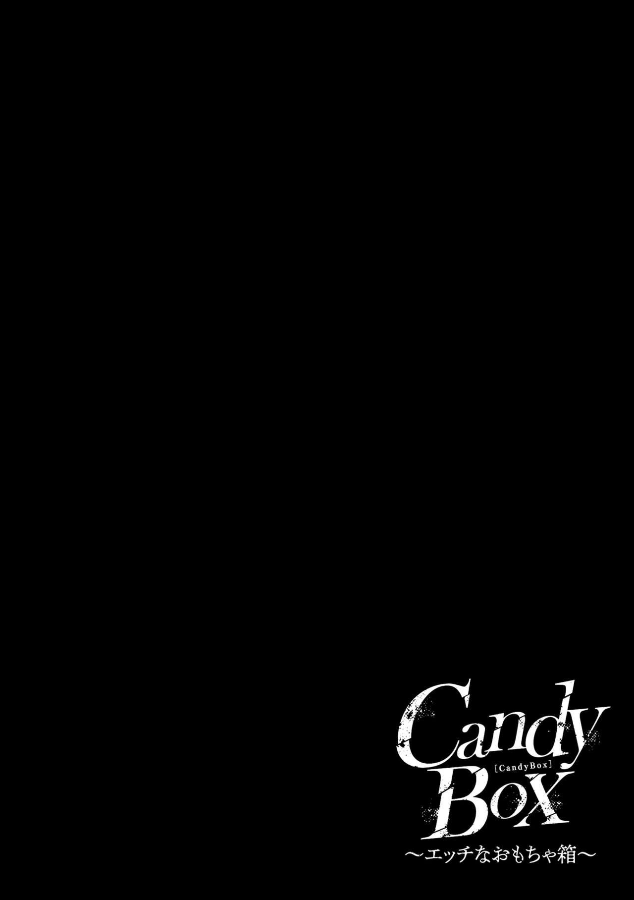 CandyBox 107