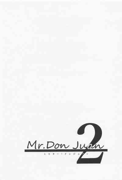 Mr．Don Juan 2 2