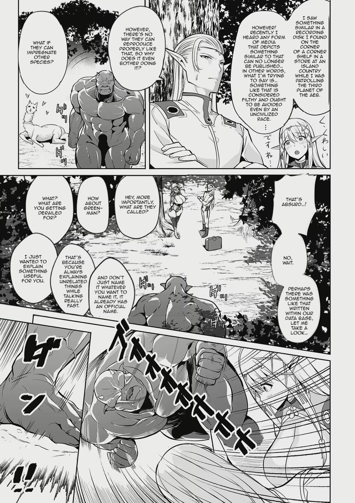 Roundass Uchuu Ichi Yabai Deai | The Worst Meeting in the Universe Soloboy - Page 6