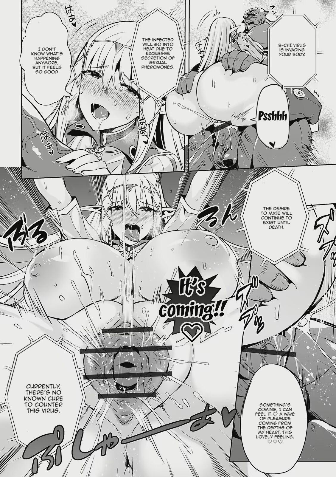 Gay Boy Porn Uchuu Ichi Yabai Deai | The Worst Meeting in the Universe Muscles - Page 9