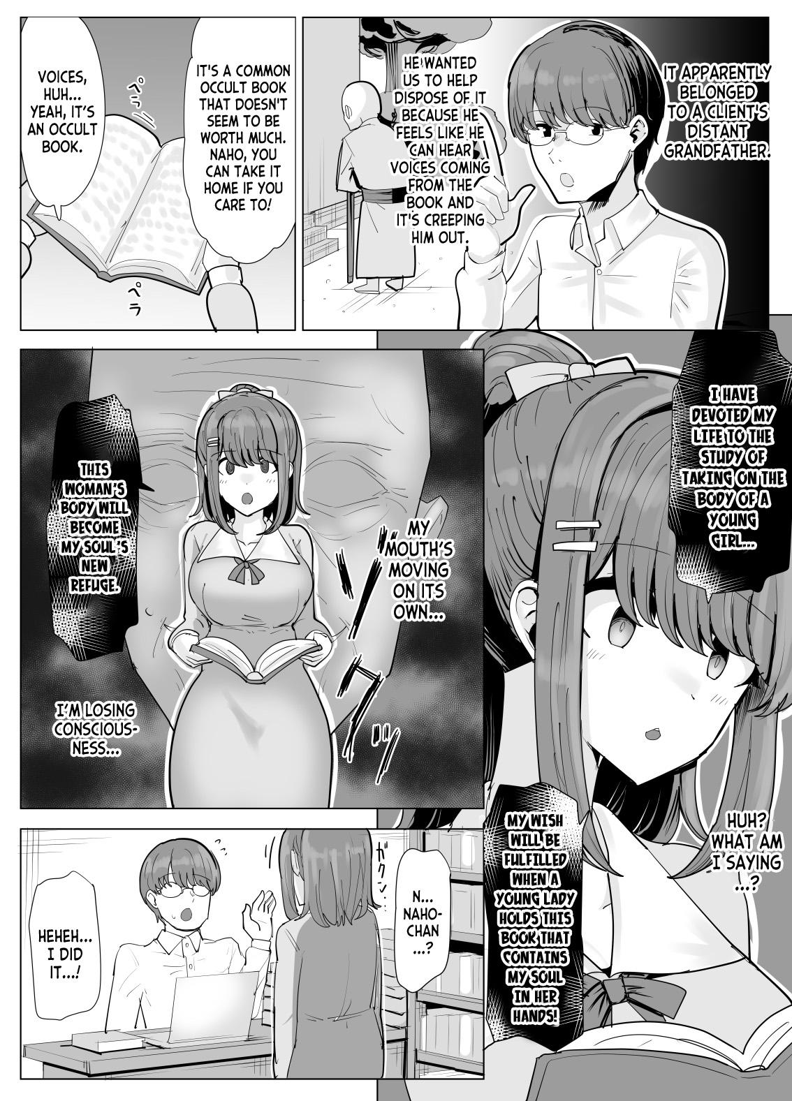 Office College Girl Taken Over by an Old Man 1+2 - Original Pakistani - Page 2