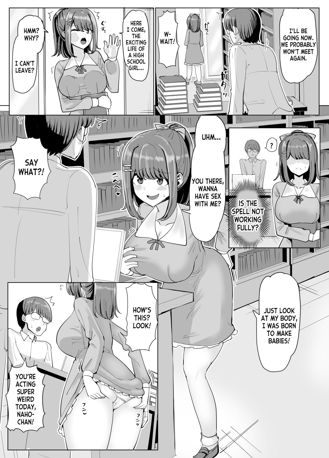 Office College Girl Taken Over by an Old Man 1+2 - Original Pakistani - Page 6