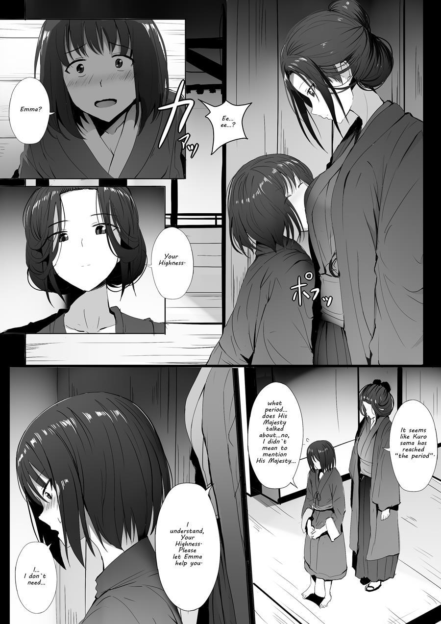 Vadia Seiteki Emma - Sekiro shadows die twice Female - Page 5
