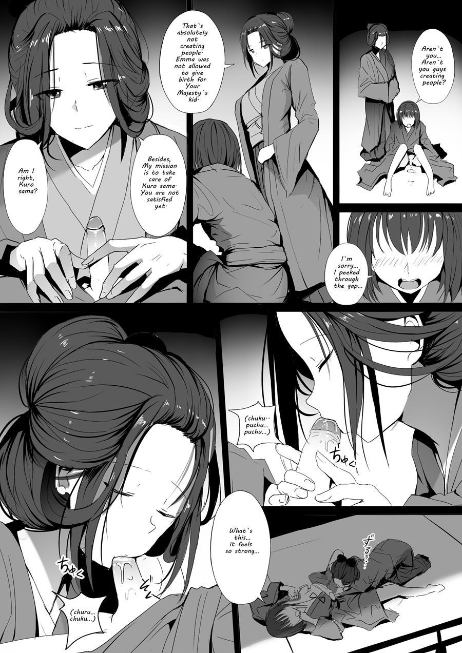 Vadia Seiteki Emma - Sekiro shadows die twice Female - Page 7
