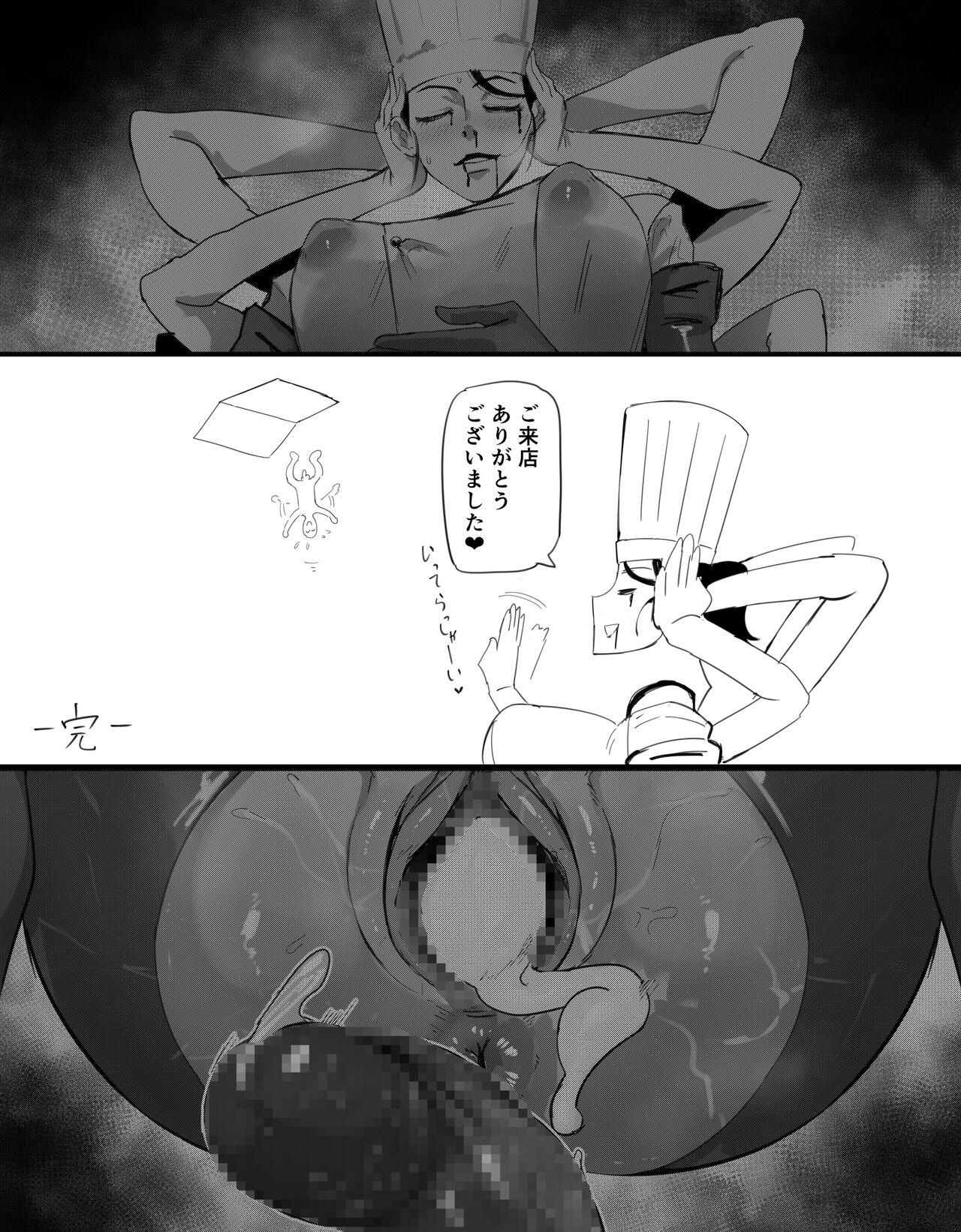 Amature Rakka-san - Chainsaw man Huge Cock - Page 6