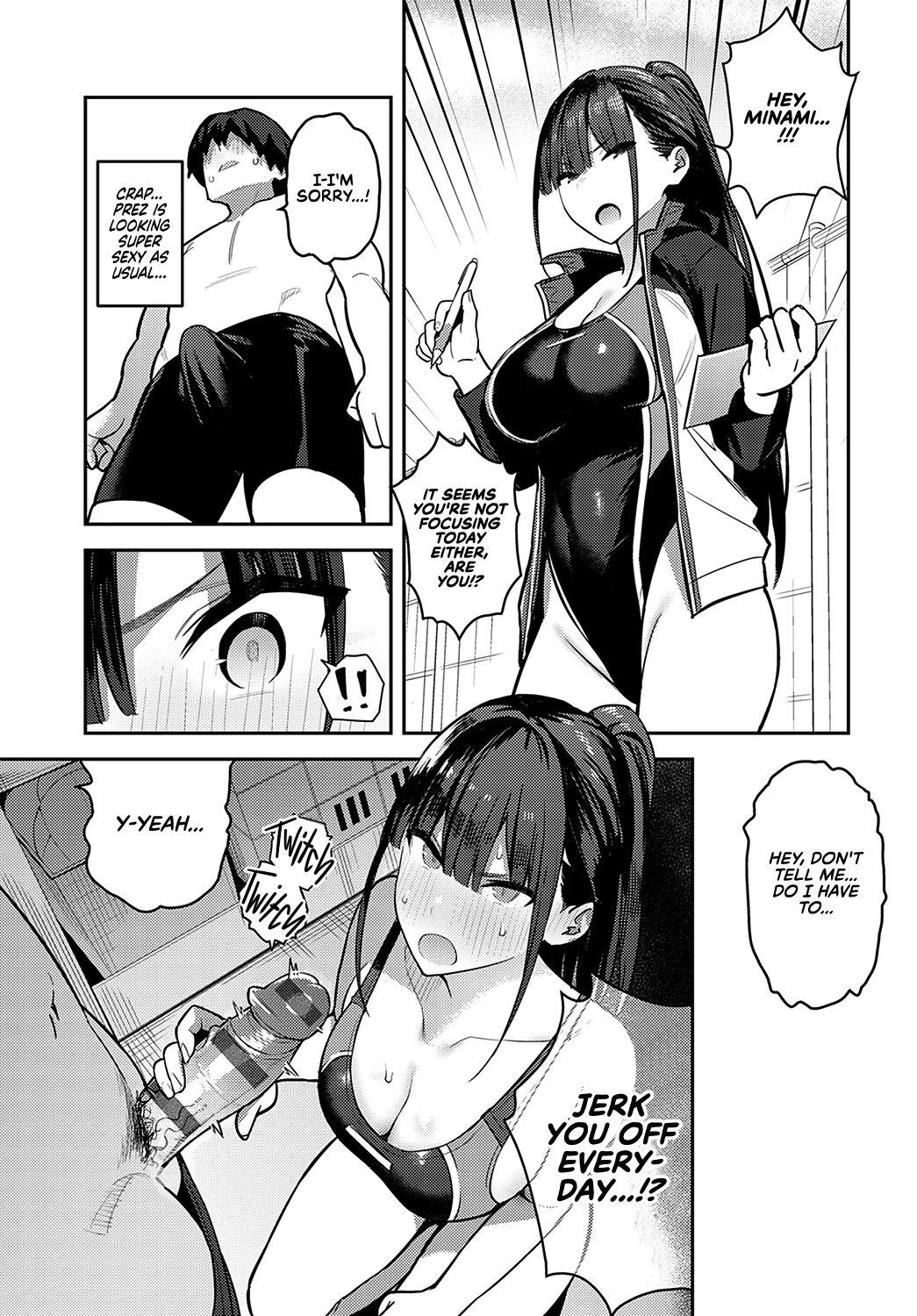 Step Brother Kyouei Senpai ni Nuite morau | Getting Jerked off by the Swimming Club Senpai Naked Sex - Page 11