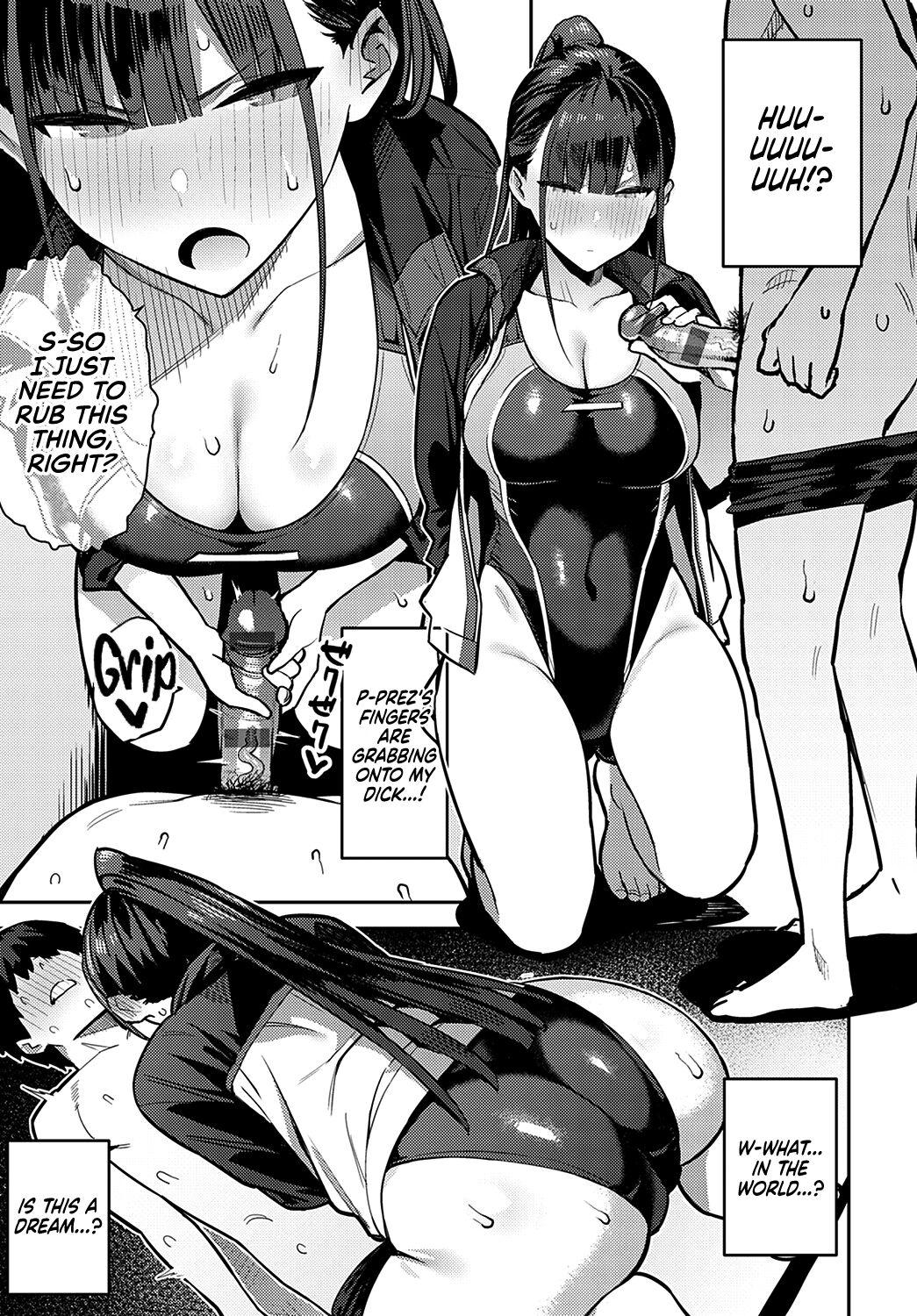 Step Brother Kyouei Senpai ni Nuite morau | Getting Jerked off by the Swimming Club Senpai Naked Sex - Page 7