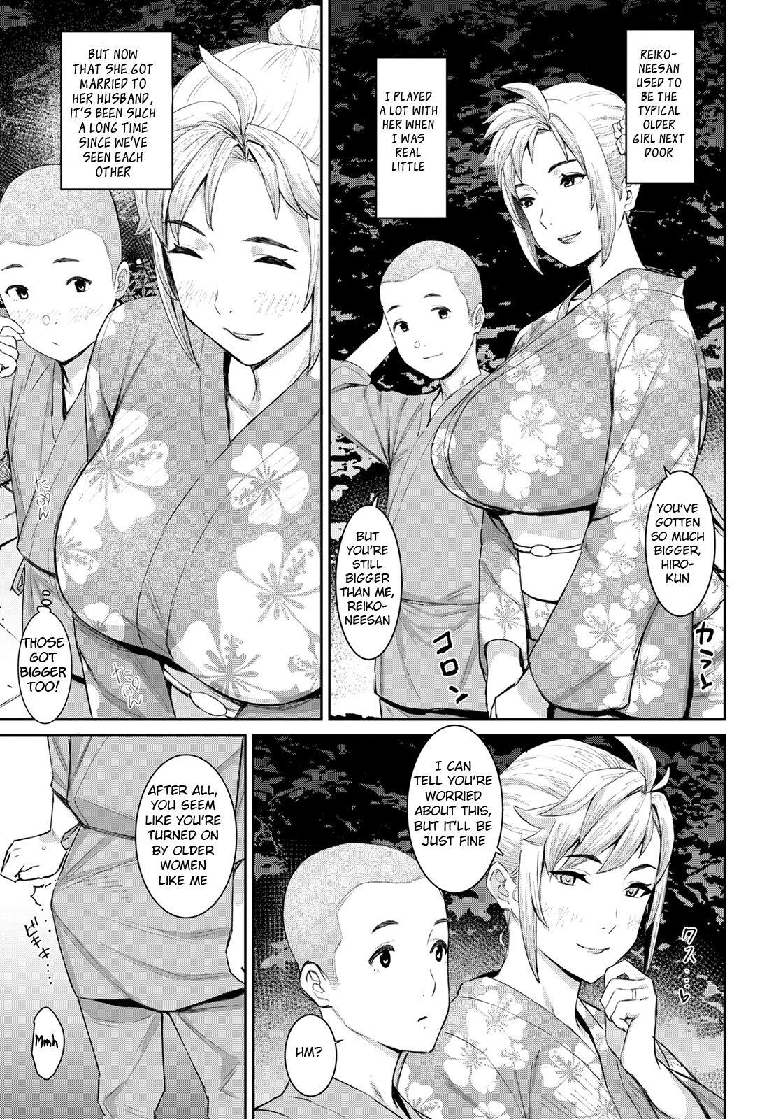 Tokunou Mama Milk 141