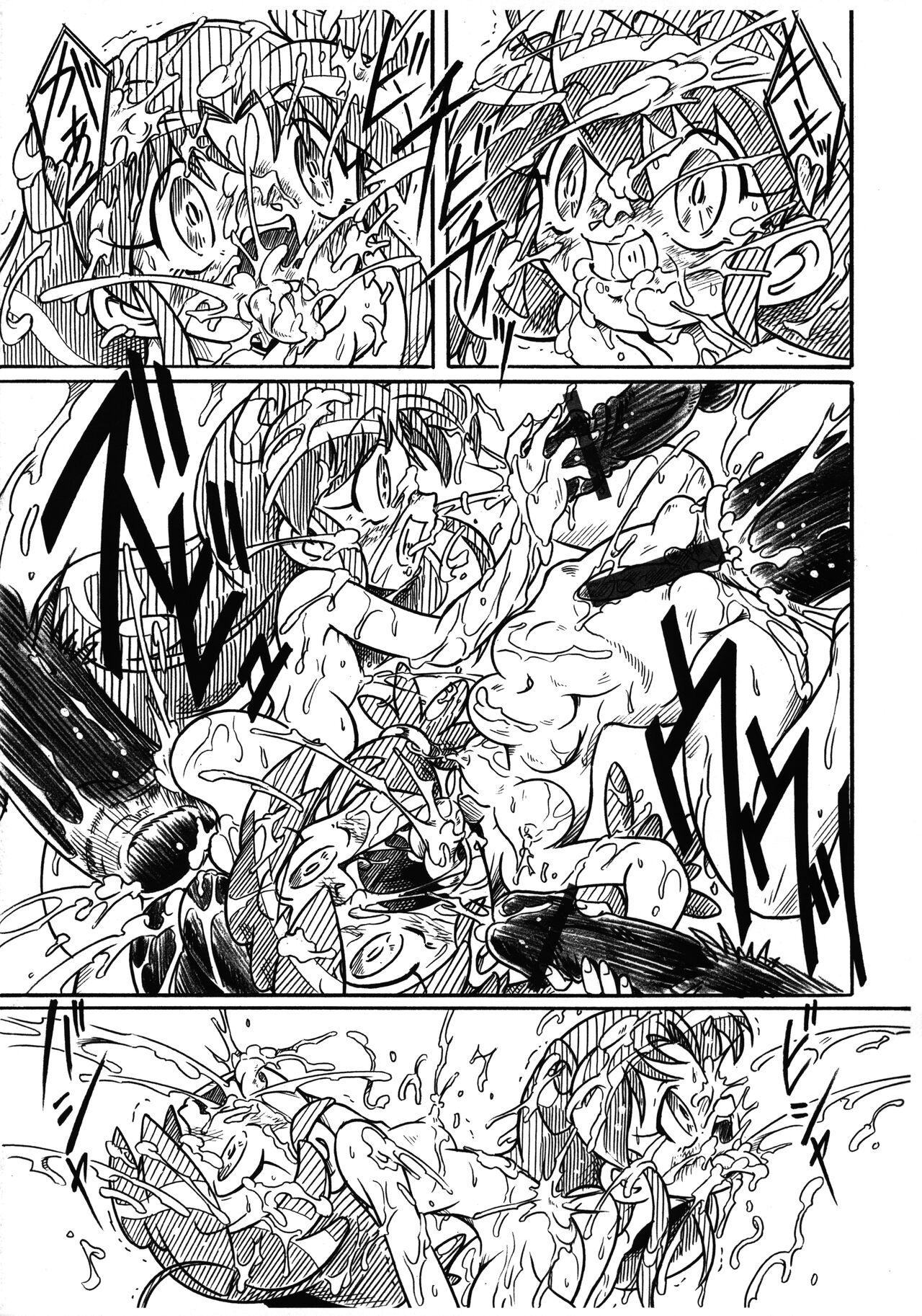 Korean Futago Hime RX SHADOWMOON - Fushigiboshi no futagohime | twin princesses of the wonder planet Cum Shot - Page 11