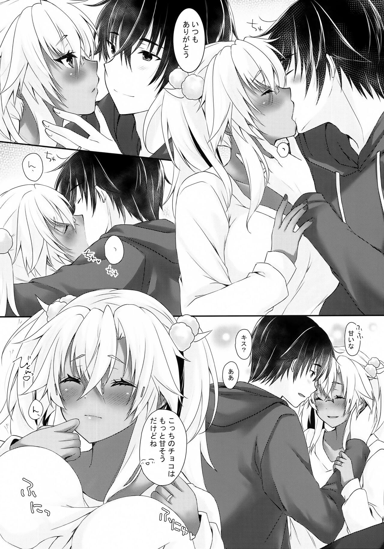 Kissing Daisenkan Koi o Suru Valentine no Musashi-san - Kantai collection Caiu Na Net - Picture 3