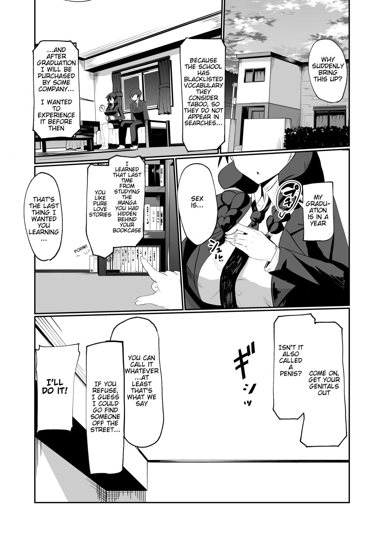 Gay Hunks The Manga about being Lovey-Dovey with your Android Childhood Friend - Original Black Girl - Page 7