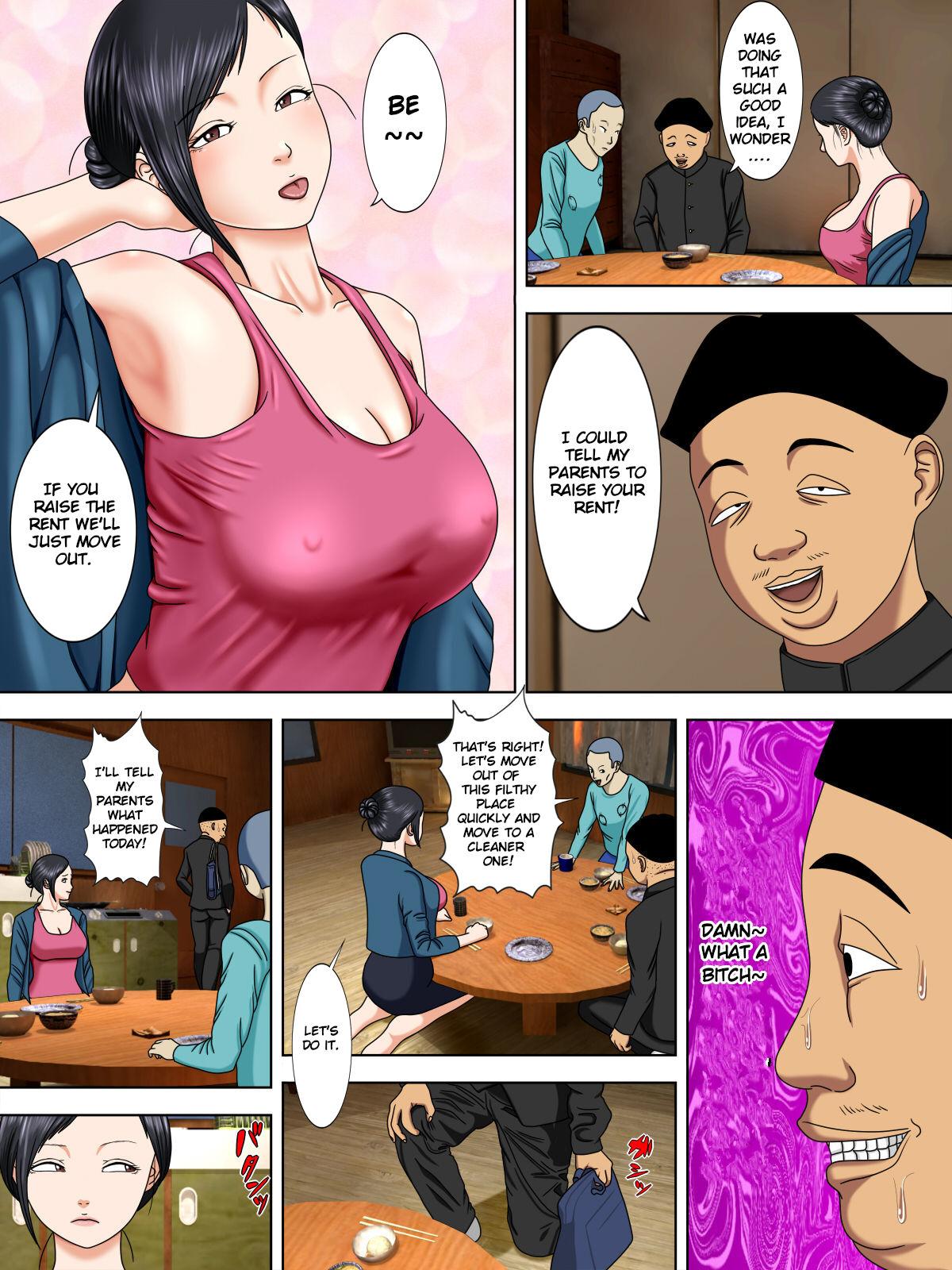 Blowjob Otto wa Gokuchuu, Ippou Tsuma wa... 1 - Original Gay Boys - Page 10