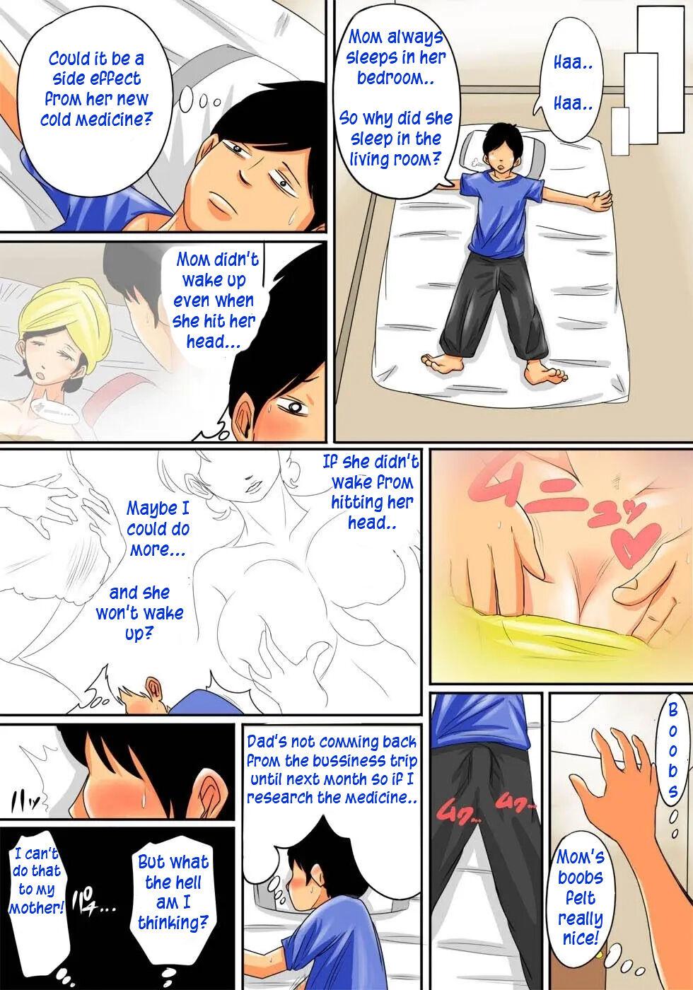 Perrito The Mother Who Fell Asleep - Original Sex Tape - Page 6