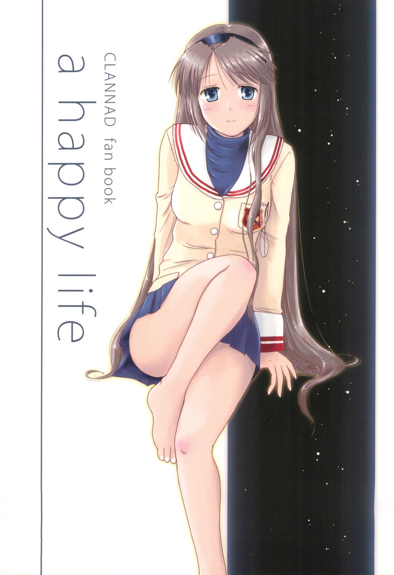 Free Fuck A Happy Life - Clannad Anale - Picture 1