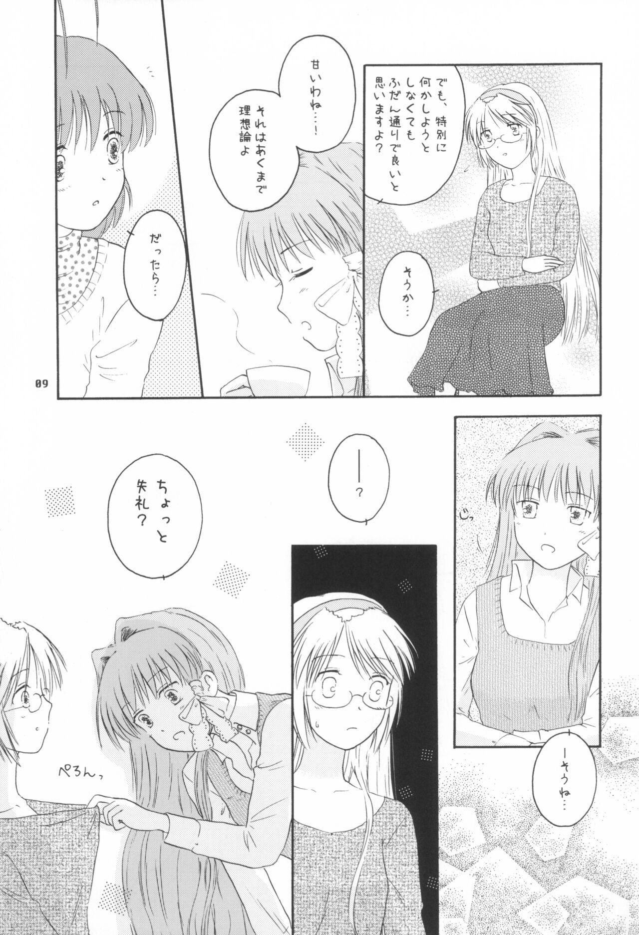Free Fuck A Happy Life - Clannad Anale - Page 8