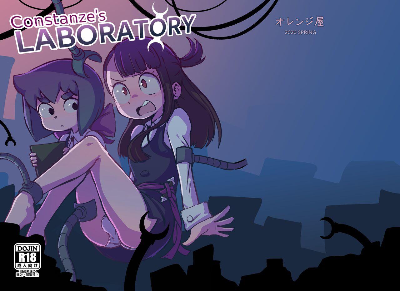 Bang Bros Constanze's Laboratory - Little witch academia Rough Sex - Picture 1