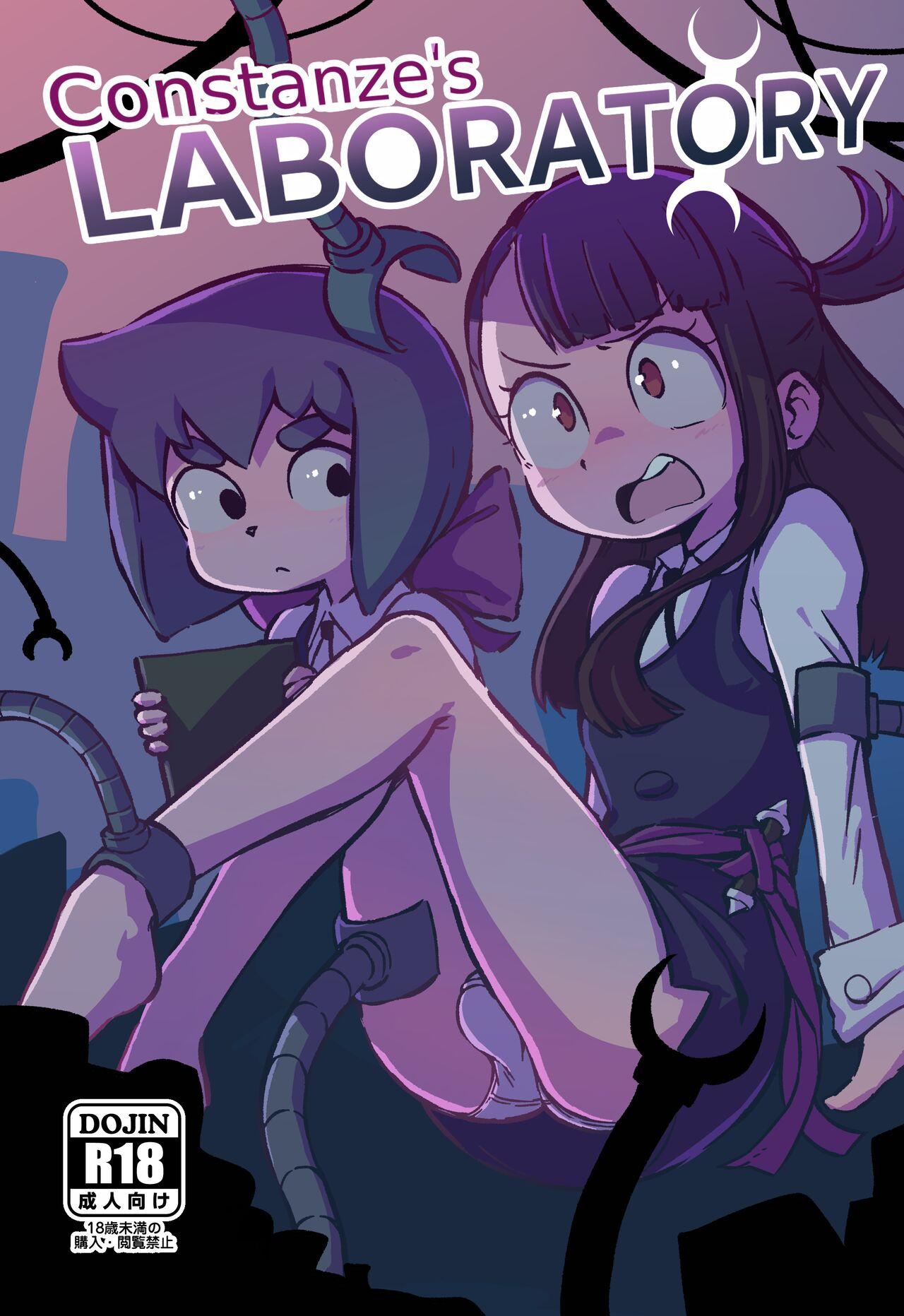 Trans Constanze's Laboratory - Little witch academia Speculum - Page 2