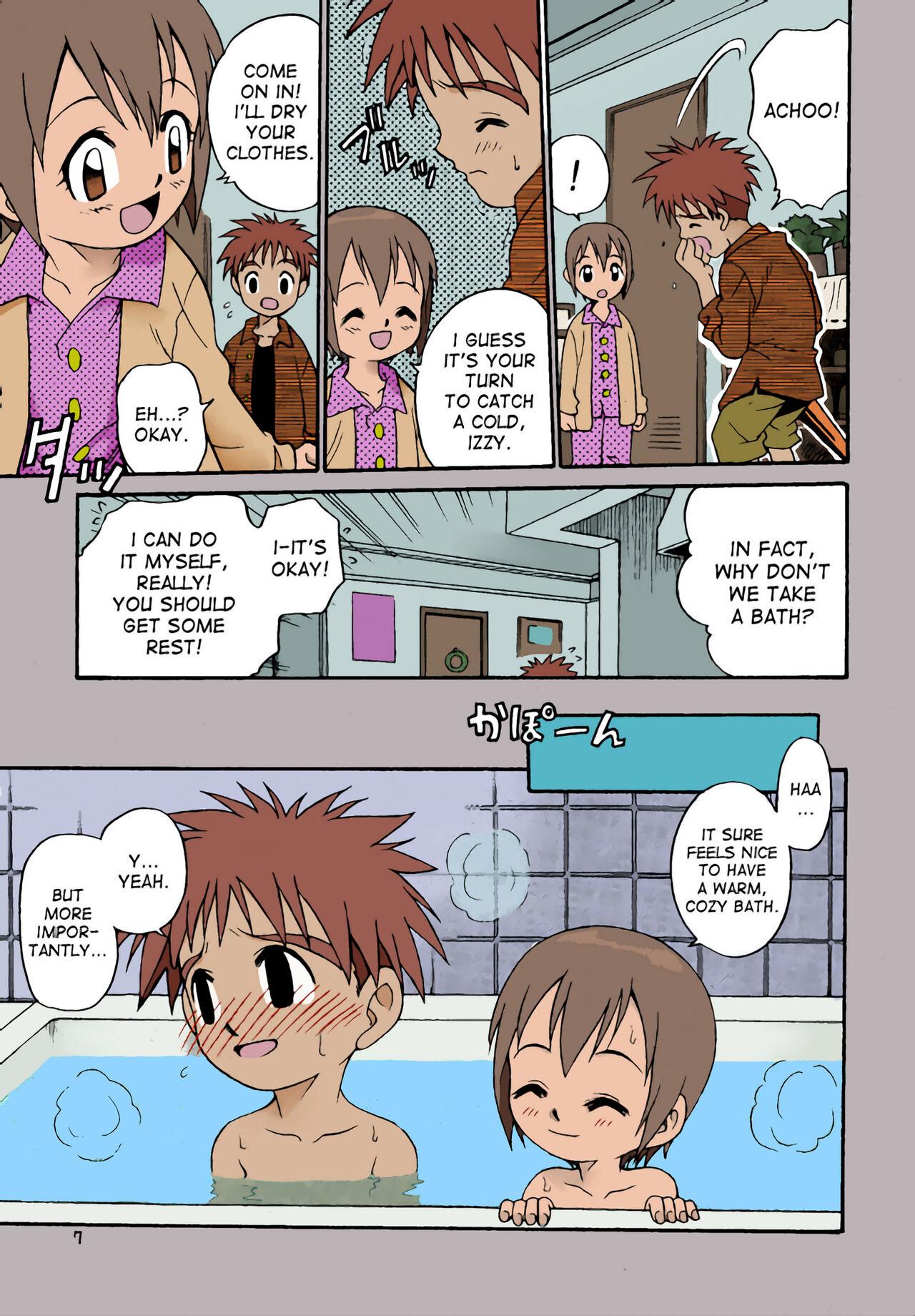 Futa Jou-kun, Juken de Ketsukacchin. - Digimon adventure Short - Page 4