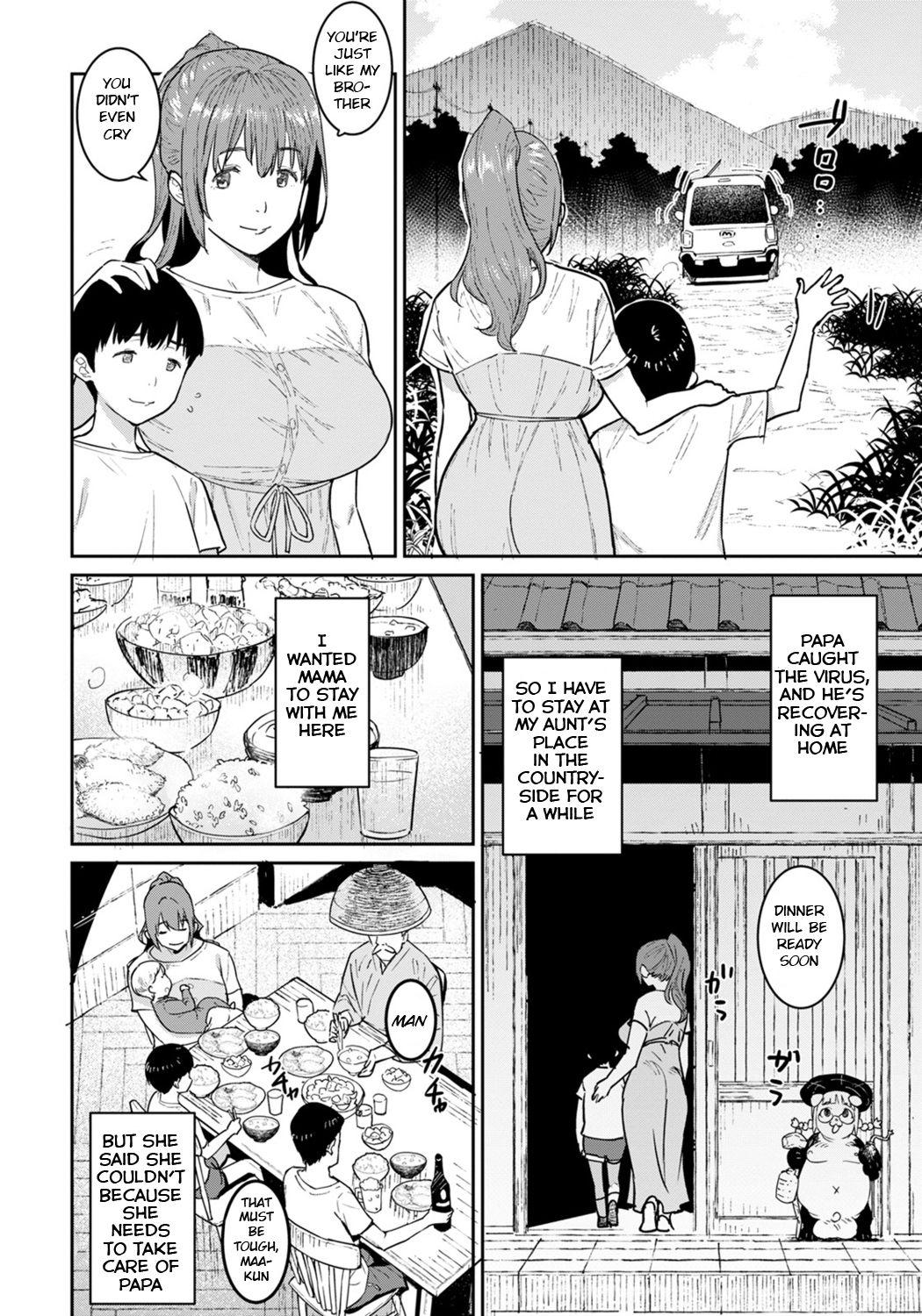 African Tokunou Mama Milk - Specially thick mother's milk Tribute - Page 6