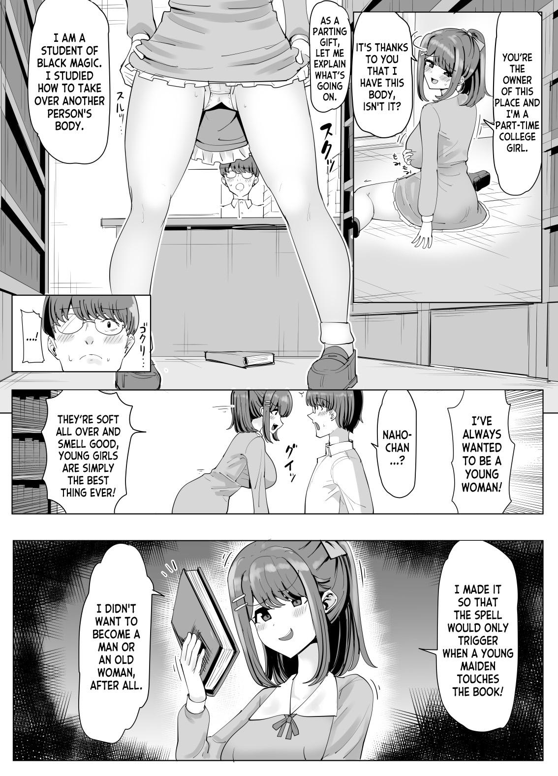 Fat Ass College Girl Taken Over by an Old Man 1-4 - Original Students - Page 5